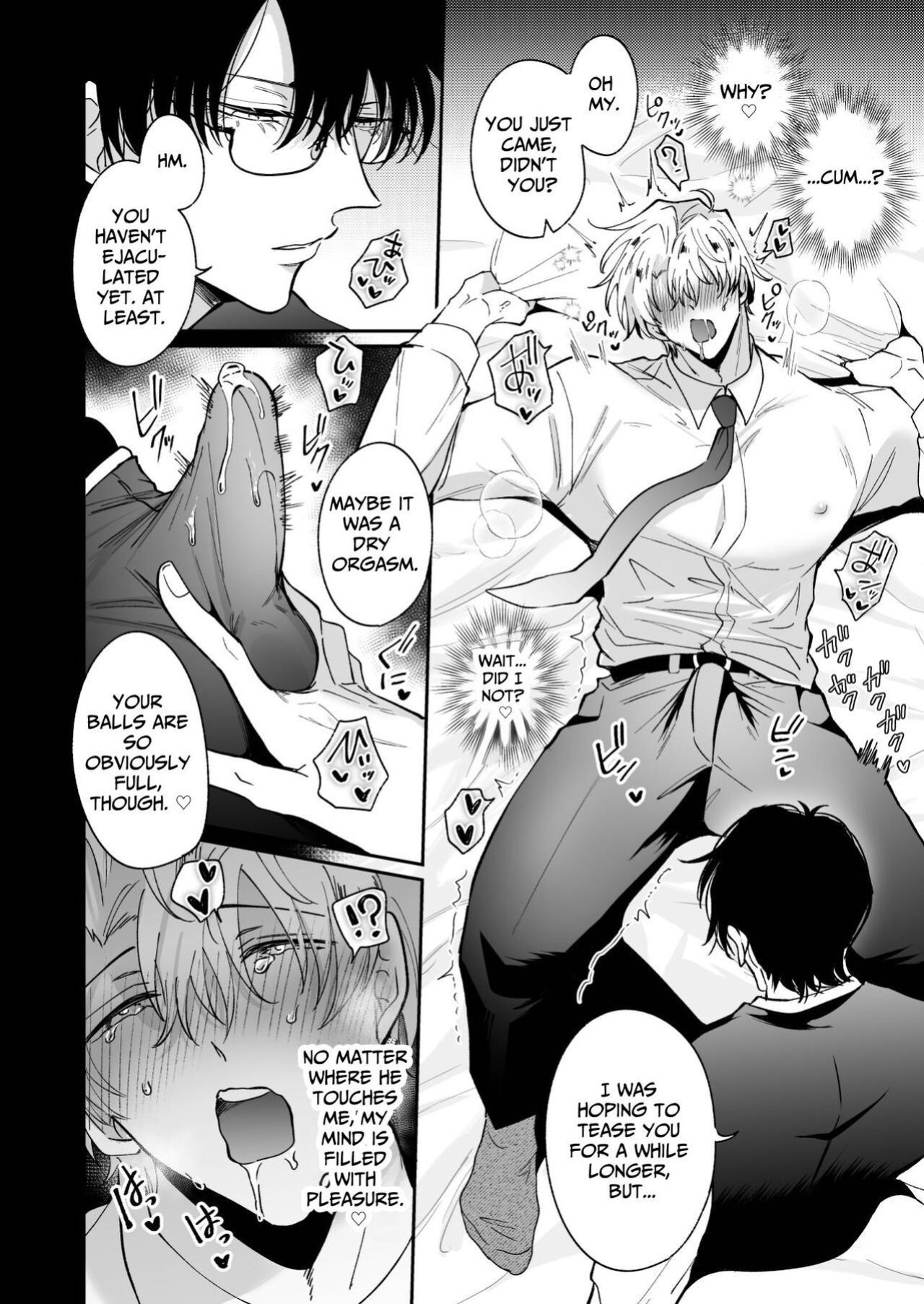 [SUMESHIYASAN] Impotent Ex-Host Playboy 4 on a 4-day Getaway with a Pervert
