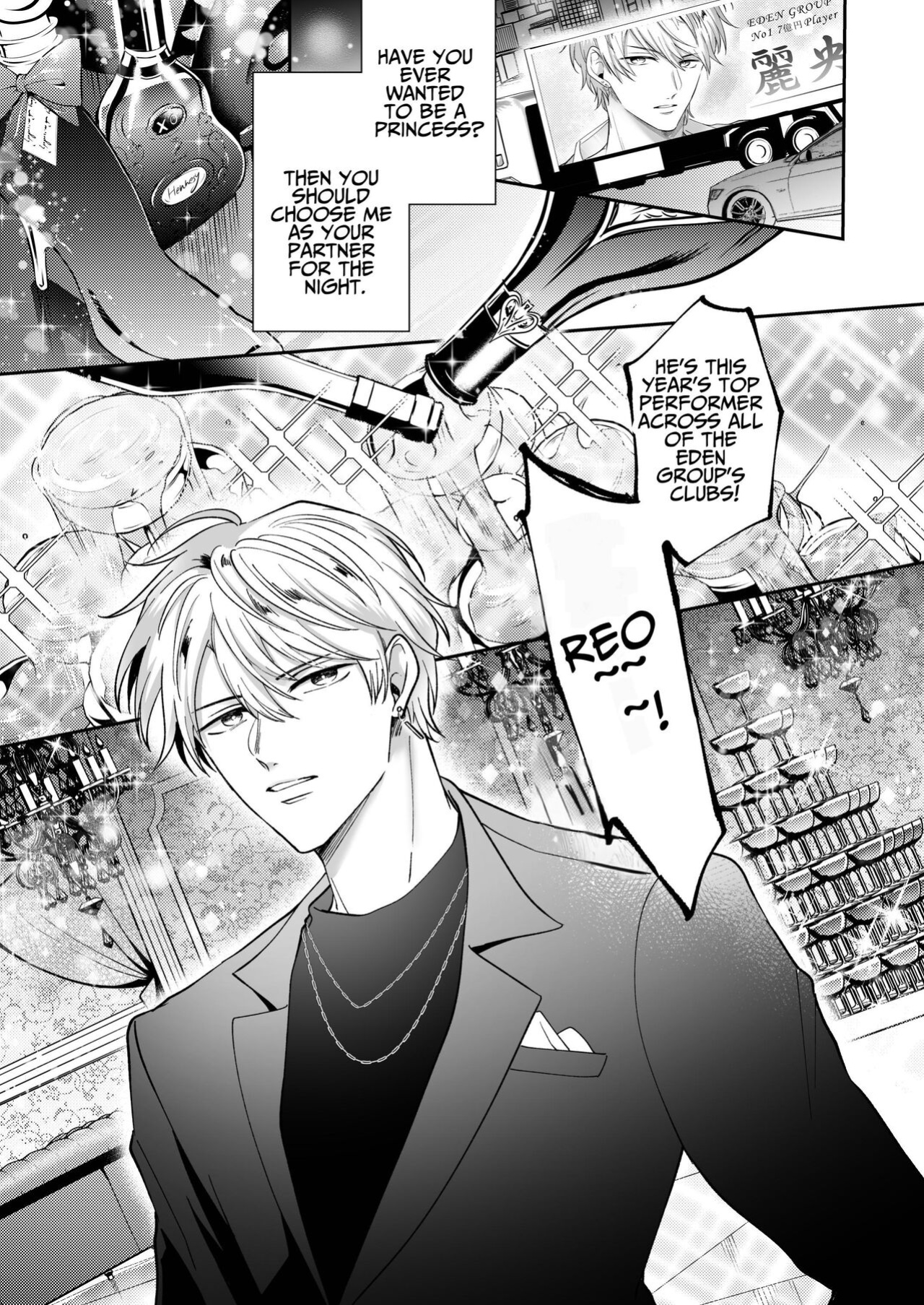 [SUMESHIYASAN] Impotent Ex-Host Playboy 2 Imprisoned for 1 month by a Pervert