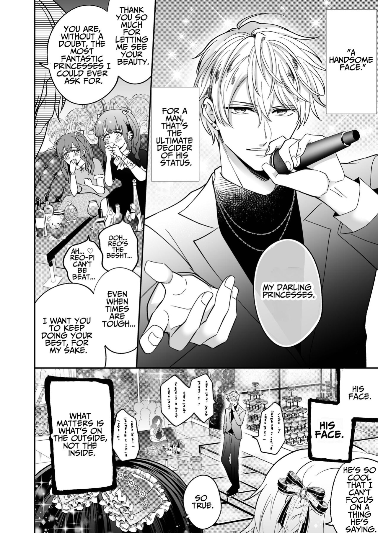 [SUMESHIYASAN] Impotent Ex-Host Playboy 2 Imprisoned for 1 month by a Pervert