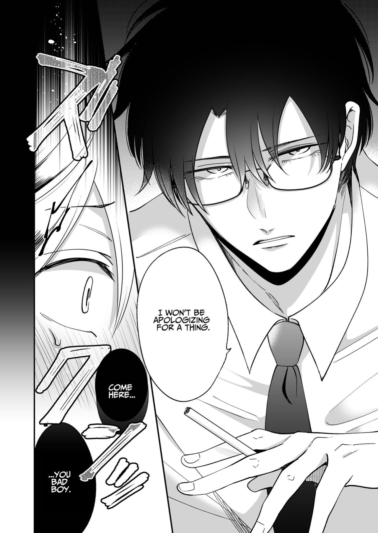[SUMESHIYASAN] Impotent Ex-Host Playboy 2 Imprisoned for 1 month by a Pervert