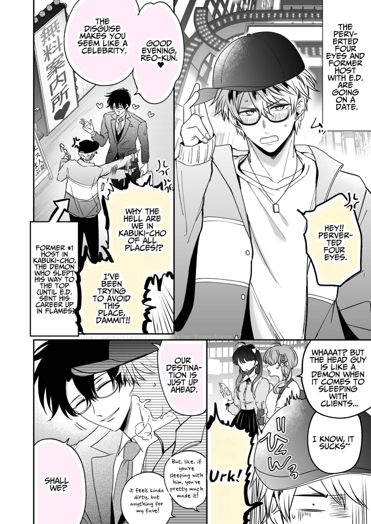 [SUMESHIYASAN] Impotent Ex-Host Playboy 2 Imprisoned for 1 month by a Pervert