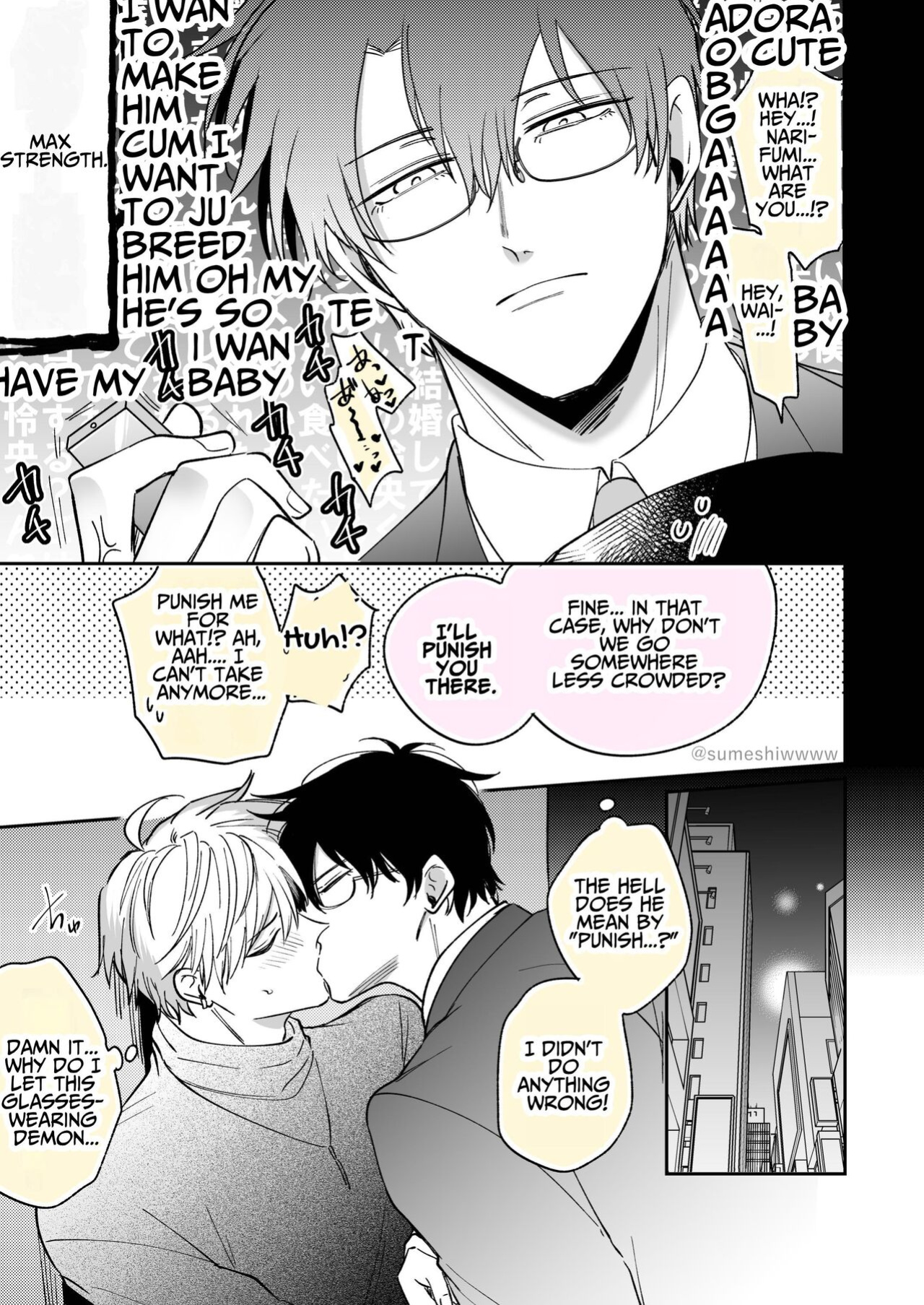 [SUMESHIYASAN] Impotent Ex-Host Playboy 2 Imprisoned for 1 month by a Pervert