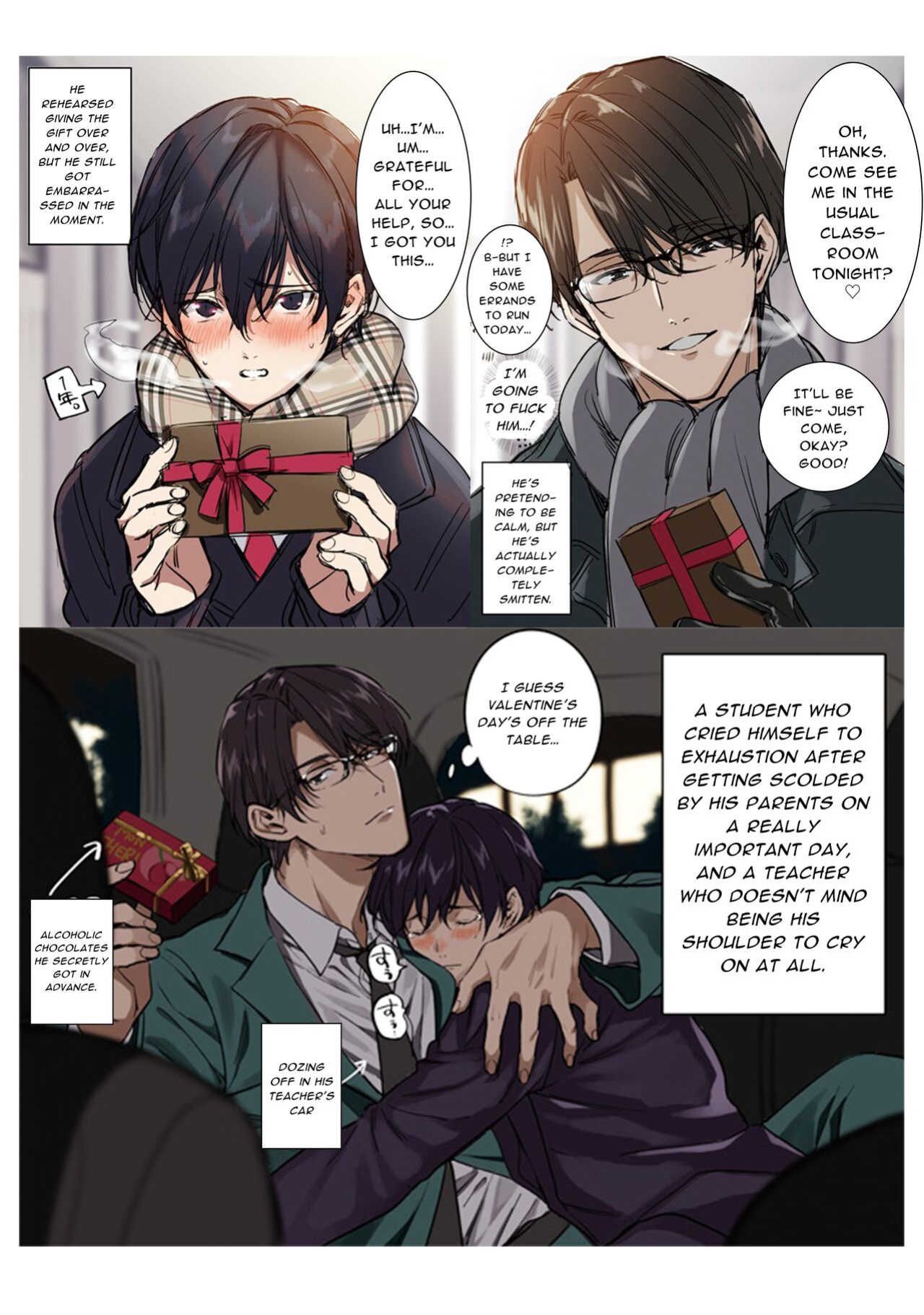 [Amarans (Fujimura Marina)] Diligent Student Doesn't Want His Naughty Lessons To End