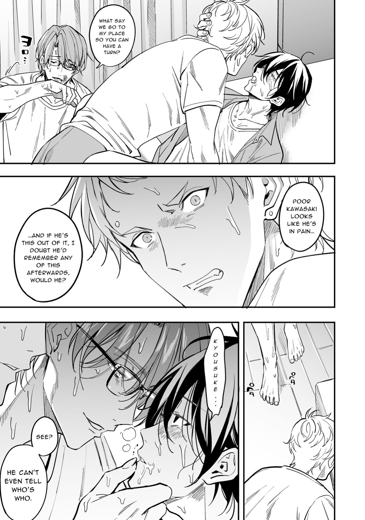 [Amarans (Fujimura Marina)] Diligent Student Doesn't Want His Naughty Lessons To End