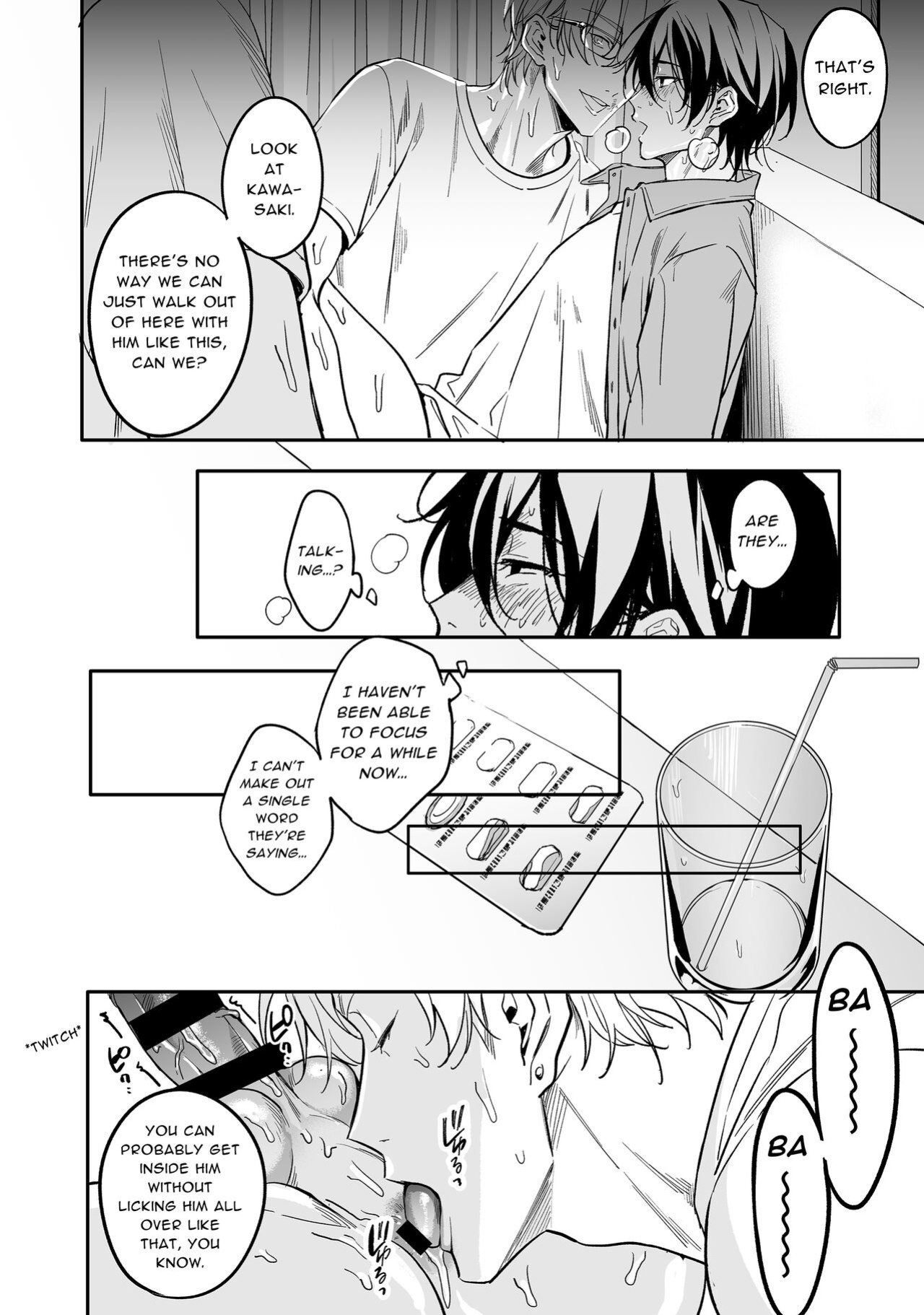 [Amarans (Fujimura Marina)] Diligent Student Doesn't Want His Naughty Lessons To End