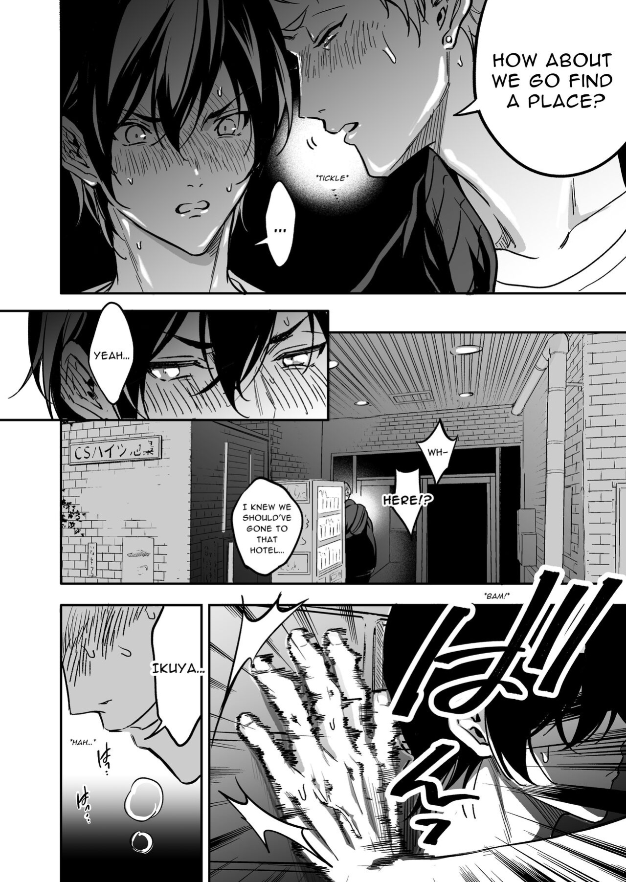 [Amarans (Fujimura Marina)] Diligent Student Doesn't Want His Naughty Lessons To End