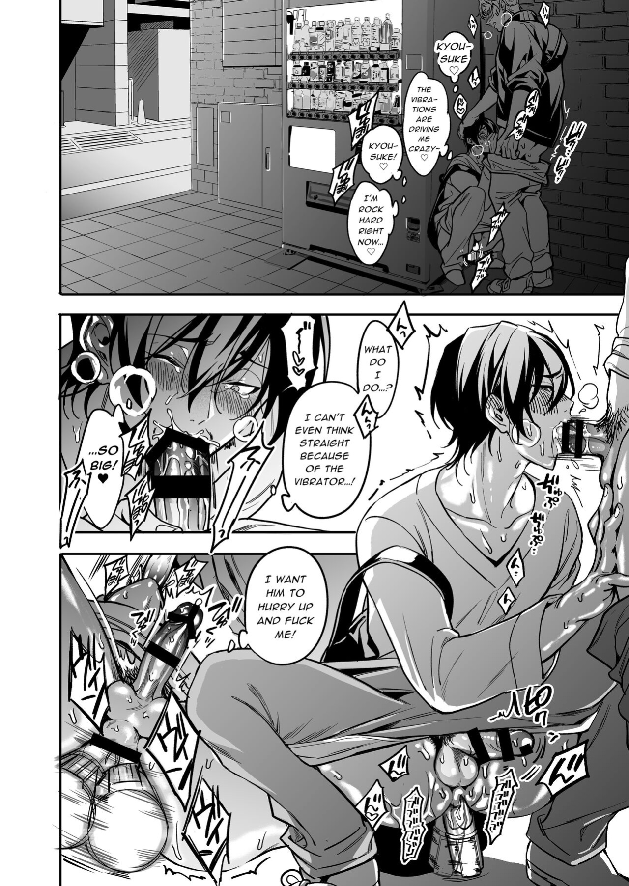 [Amarans (Fujimura Marina)] Diligent Student Doesn't Want His Naughty Lessons To End