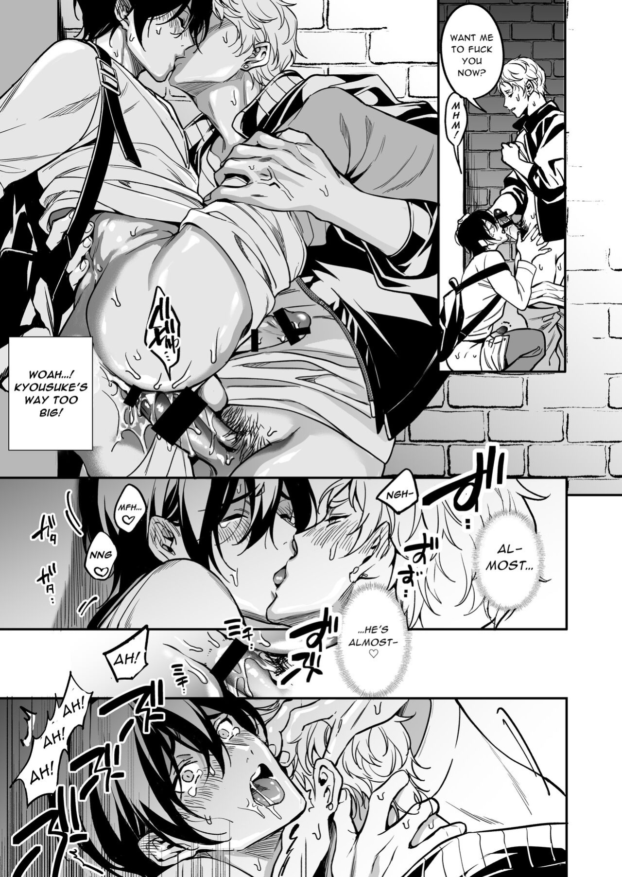 [Amarans (Fujimura Marina)] Diligent Student Doesn't Want His Naughty Lessons To End
