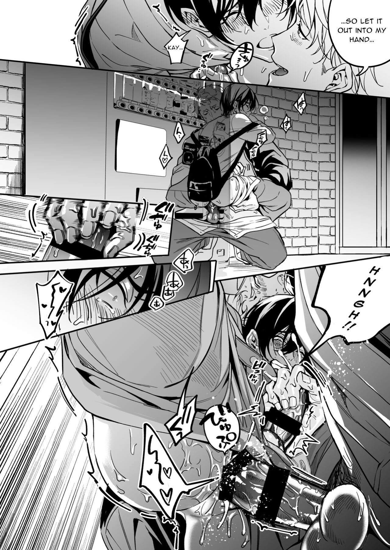 [Amarans (Fujimura Marina)] Diligent Student Doesn't Want His Naughty Lessons To End