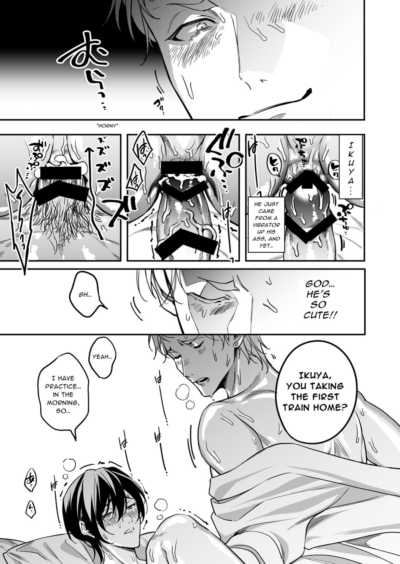 [Amarans (Fujimura Marina)] Diligent Student Doesn't Want His Naughty Lessons To End