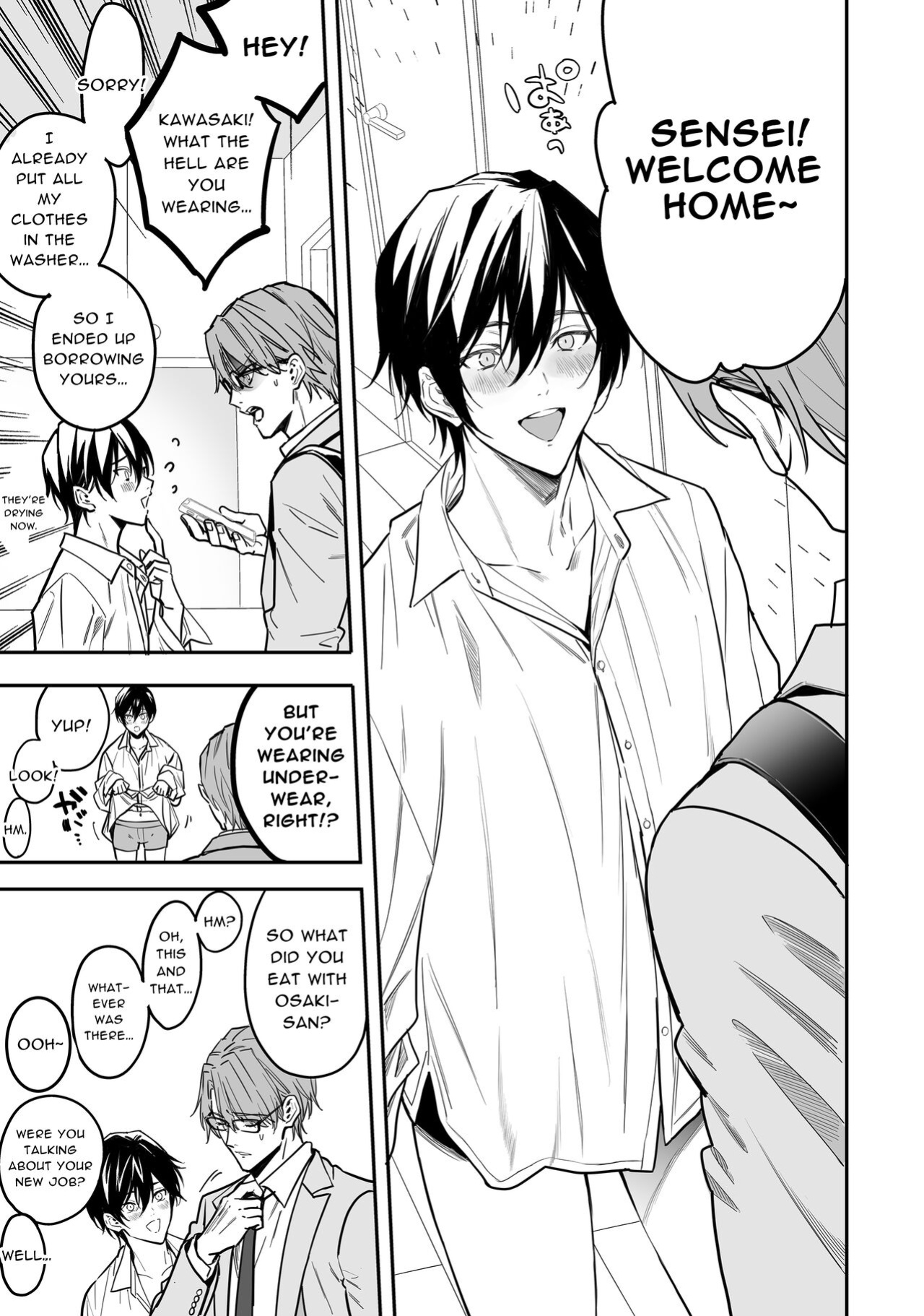 [Amarans (Fujimura Marina)] Diligent Student Doesn't Want His Naughty Lessons To End