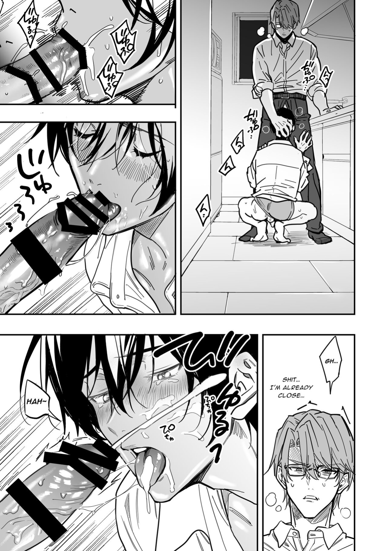 [Amarans (Fujimura Marina)] Diligent Student Doesn't Want His Naughty Lessons To End