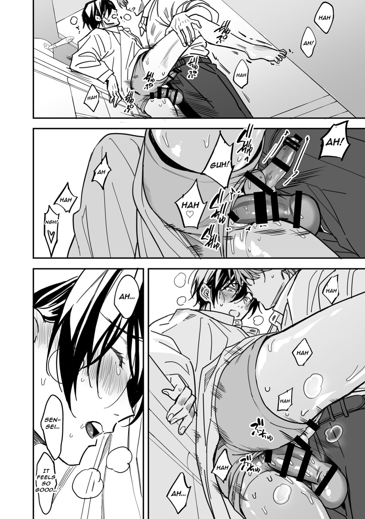 [Amarans (Fujimura Marina)] Diligent Student Doesn't Want His Naughty Lessons To End