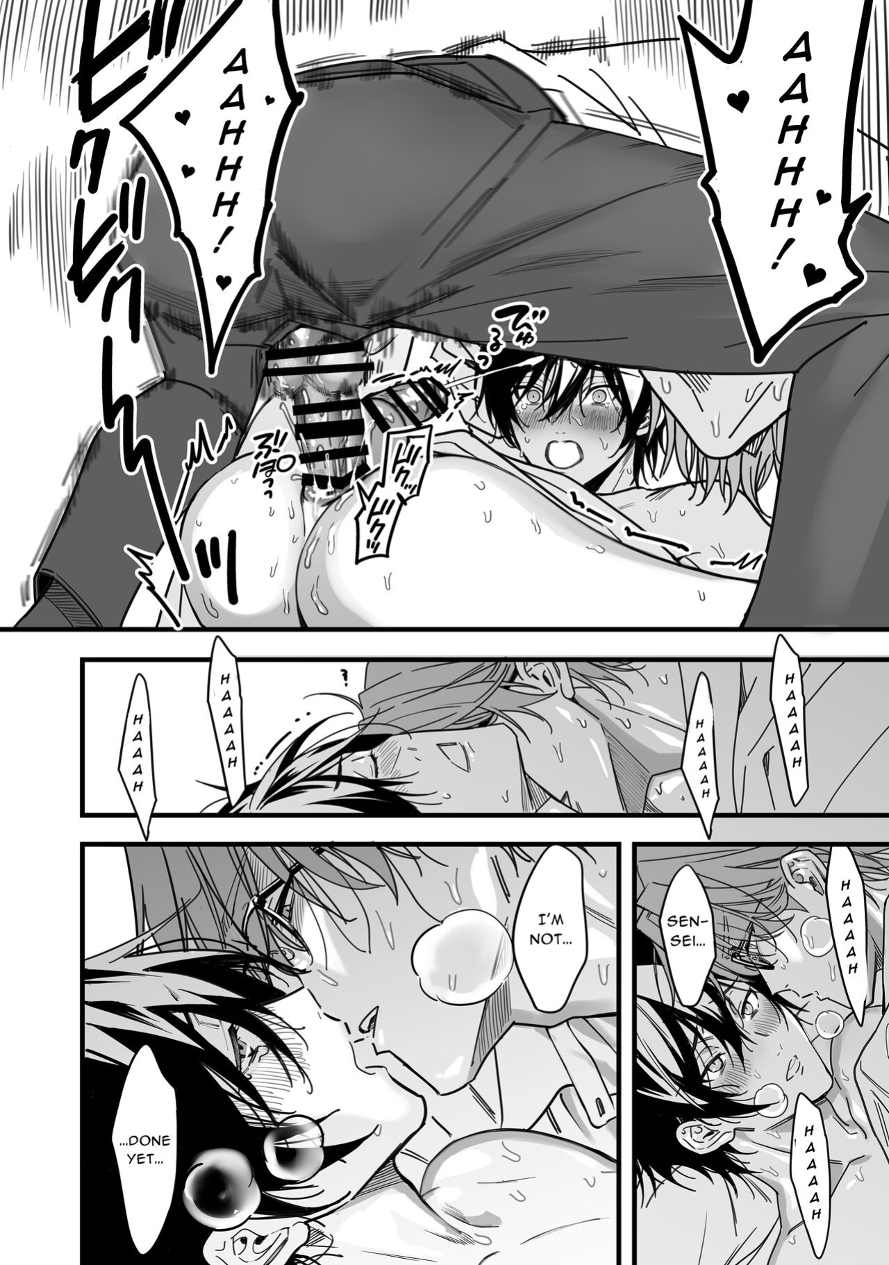 [Amarans (Fujimura Marina)] Diligent Student Doesn't Want His Naughty Lessons To End