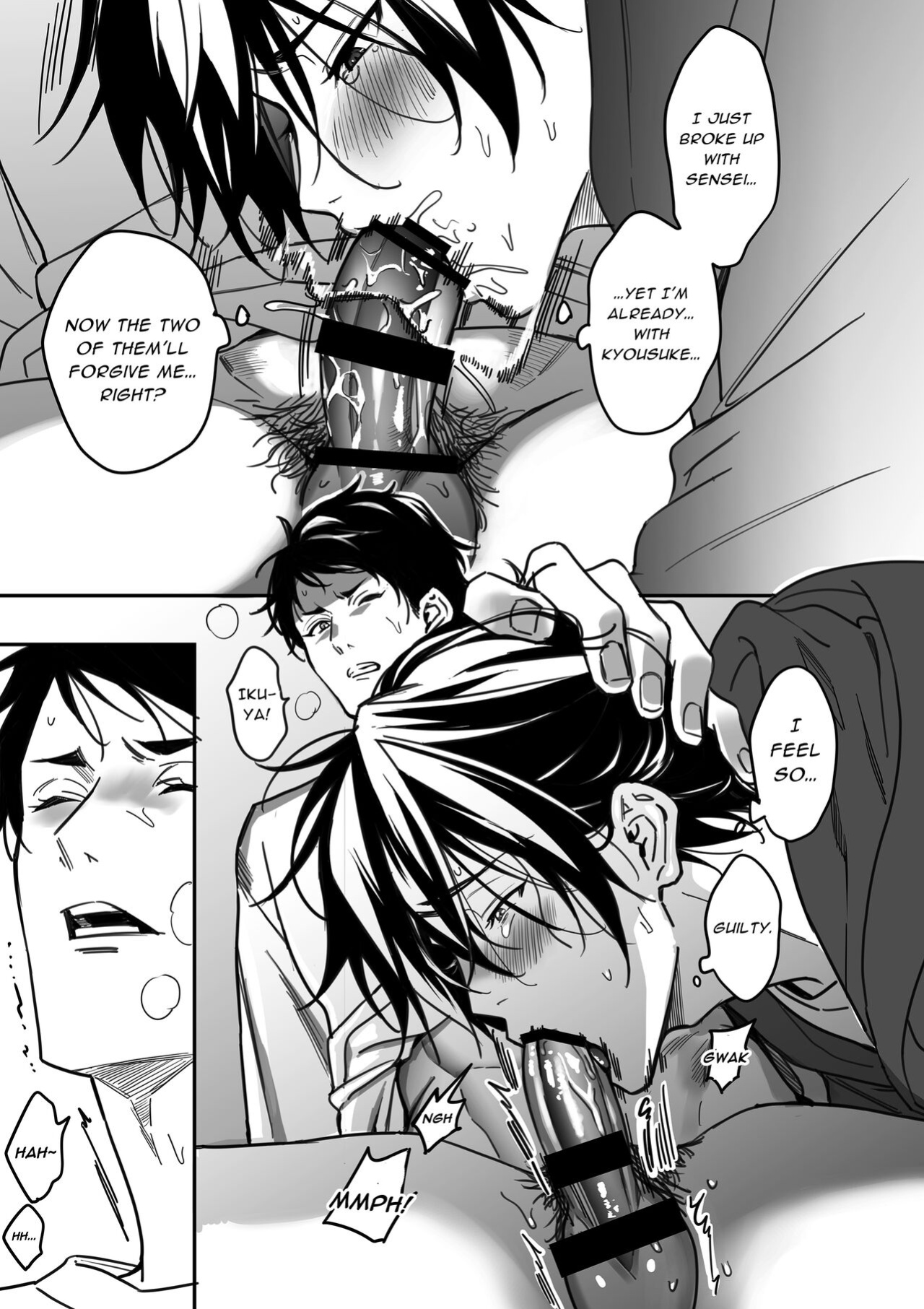 [Amarans (Fujimura Marina)] Diligent Student Doesn't Want His Naughty Lessons To End