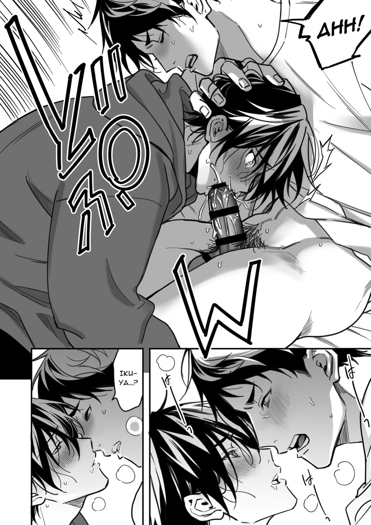 [Amarans (Fujimura Marina)] Diligent Student Doesn't Want His Naughty Lessons To End