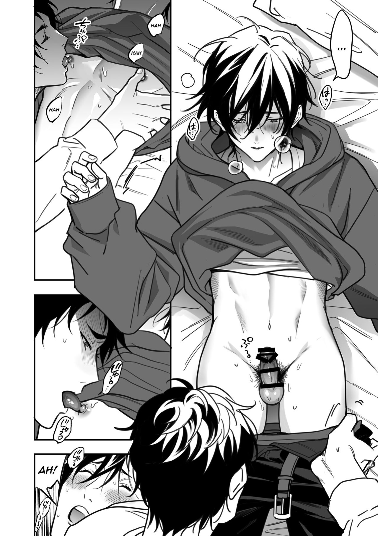 [Amarans (Fujimura Marina)] Diligent Student Doesn't Want His Naughty Lessons To End