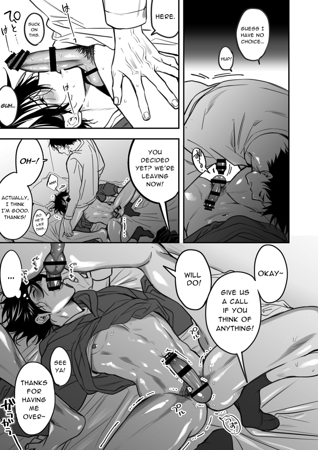 [Amarans (Fujimura Marina)] Diligent Student Doesn't Want His Naughty Lessons To End