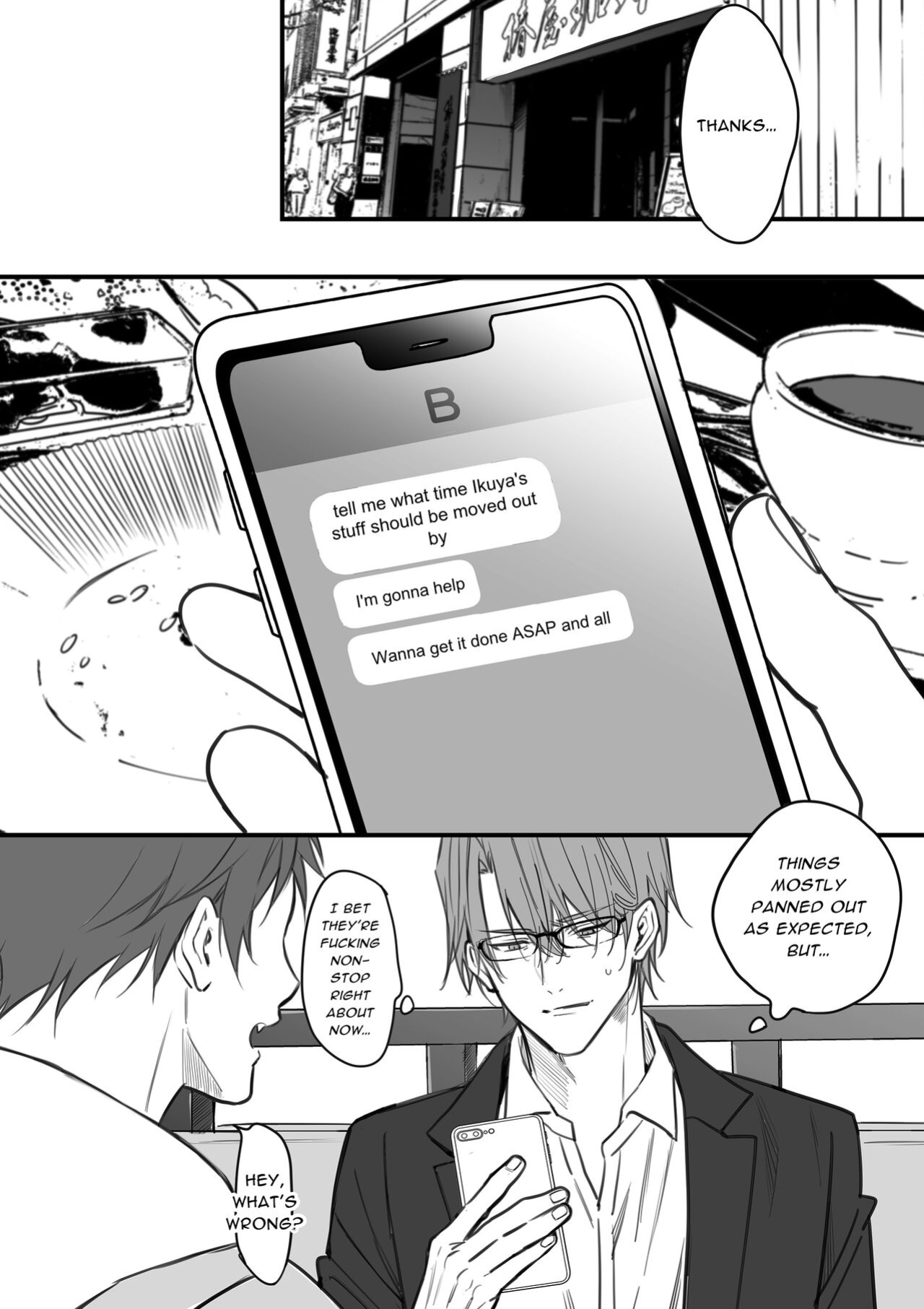 [Amarans (Fujimura Marina)] Diligent Student Doesn't Want His Naughty Lessons To End