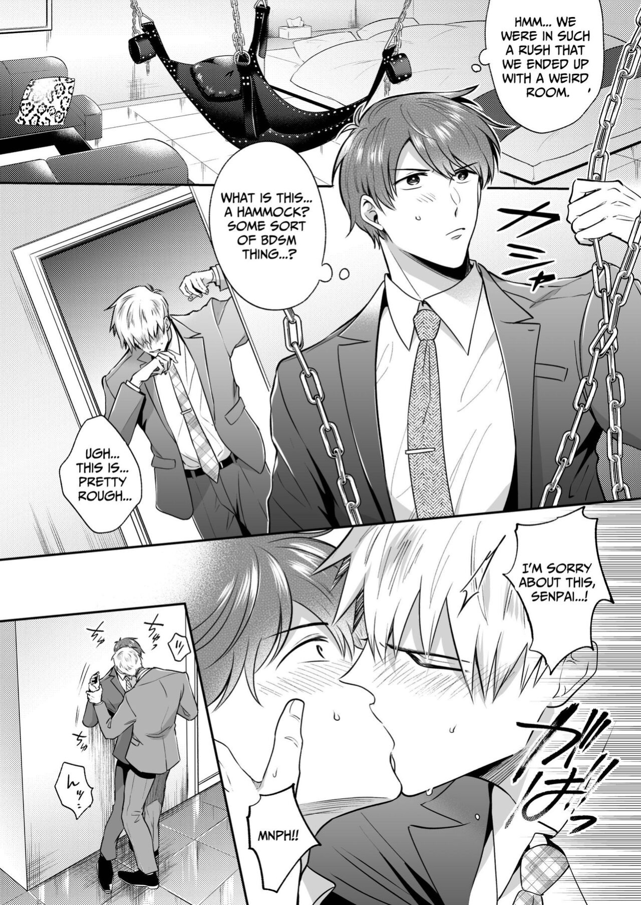 [SUMESHIYASAN] Office Worker's Love Hotel 6 Guys' Night EROS ~Drugged Junior Loves His Senior!~