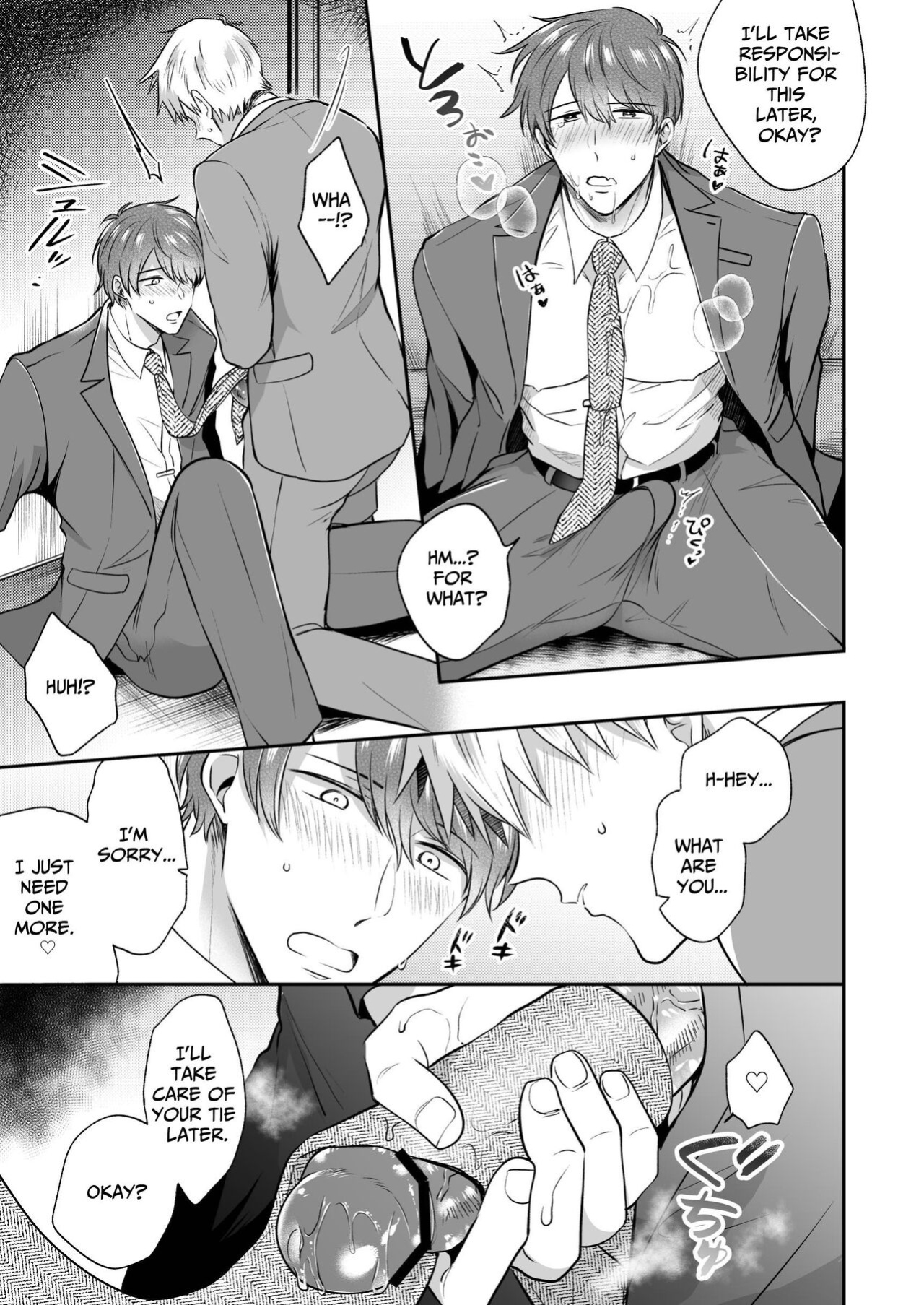 [SUMESHIYASAN] Office Worker's Love Hotel 6 Guys' Night EROS ~Drugged Junior Loves His Senior!~