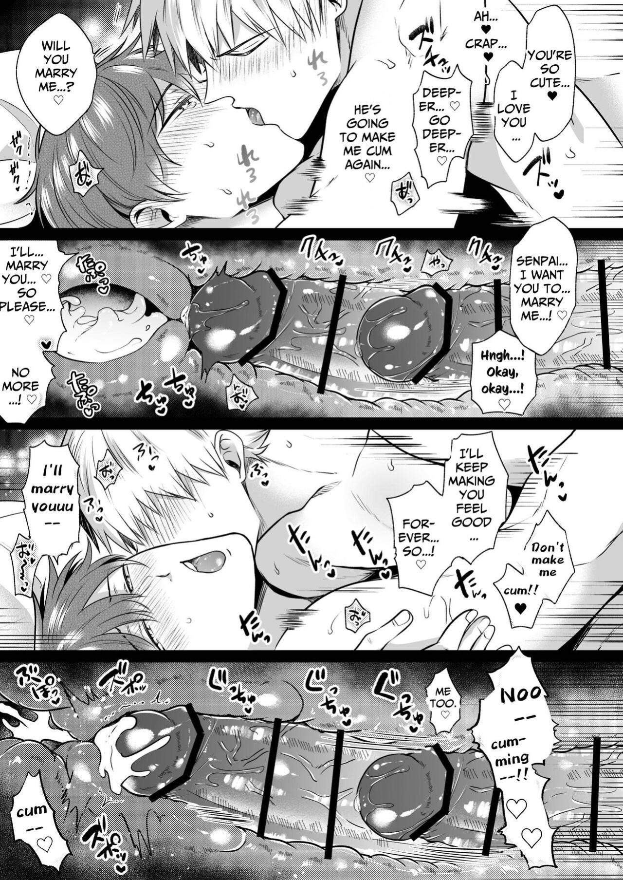 [SUMESHIYASAN] Office Worker's Love Hotel 6 Guys' Night EROS ~Drugged Junior Loves His Senior!~