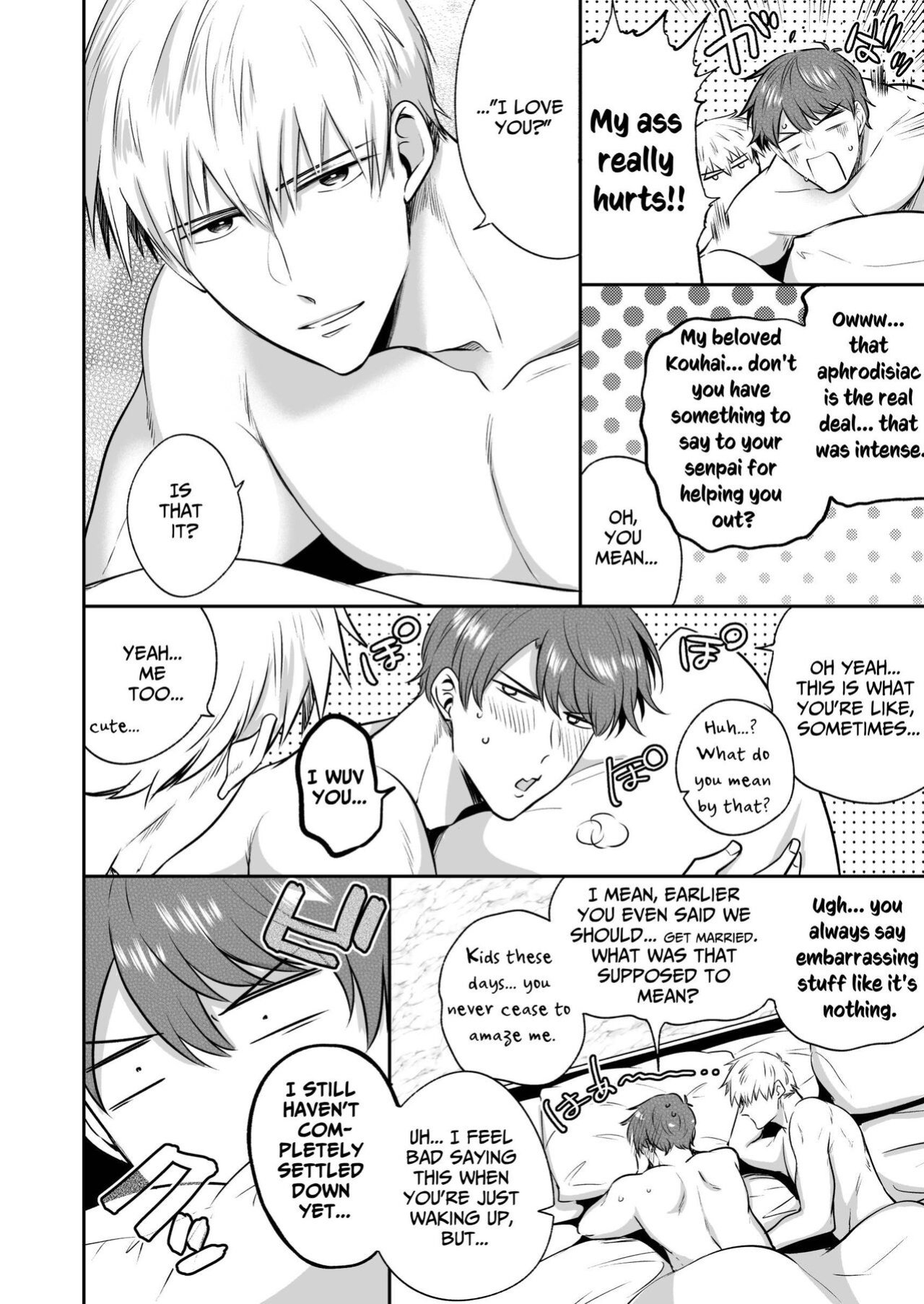 [SUMESHIYASAN] Office Worker's Love Hotel 6 Guys' Night EROS ~Drugged Junior Loves His Senior!~