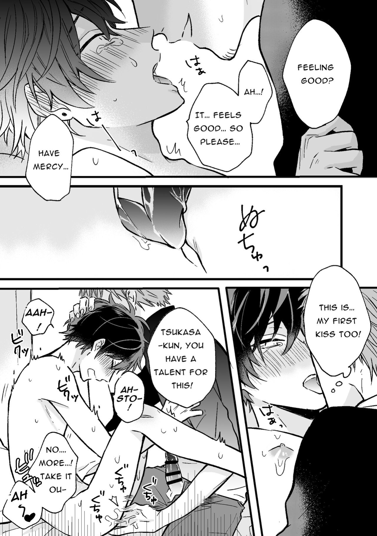 [nk-ya (nk)] Sugar Daddy Seeking College Guy Gets Femcorrupted