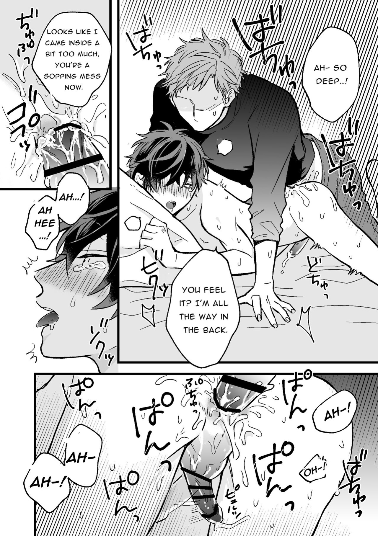 [nk-ya (nk)] Sugar Daddy Seeking College Guy Gets Femcorrupted
