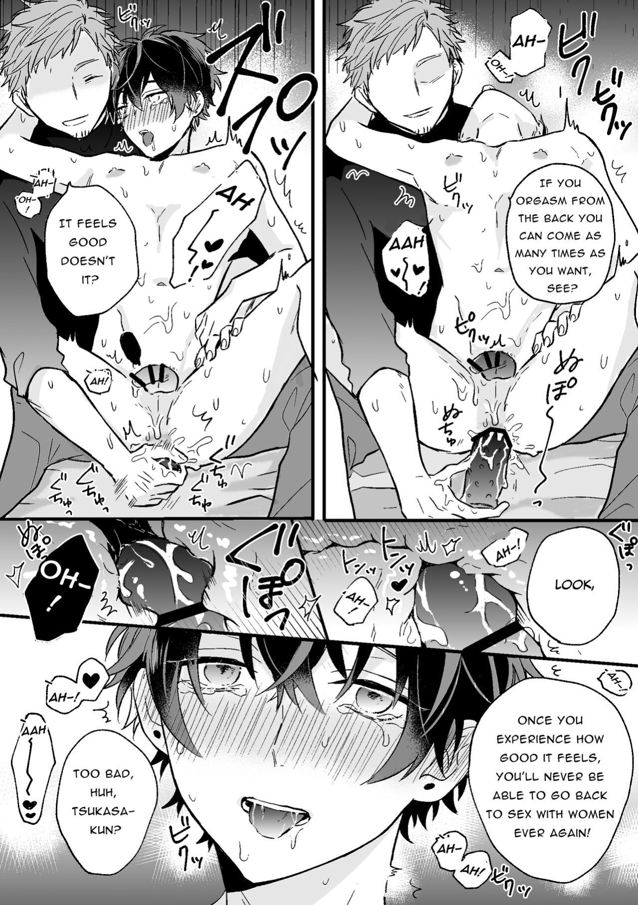 [nk-ya (nk)] Sugar Daddy Seeking College Guy Gets Femcorrupted
