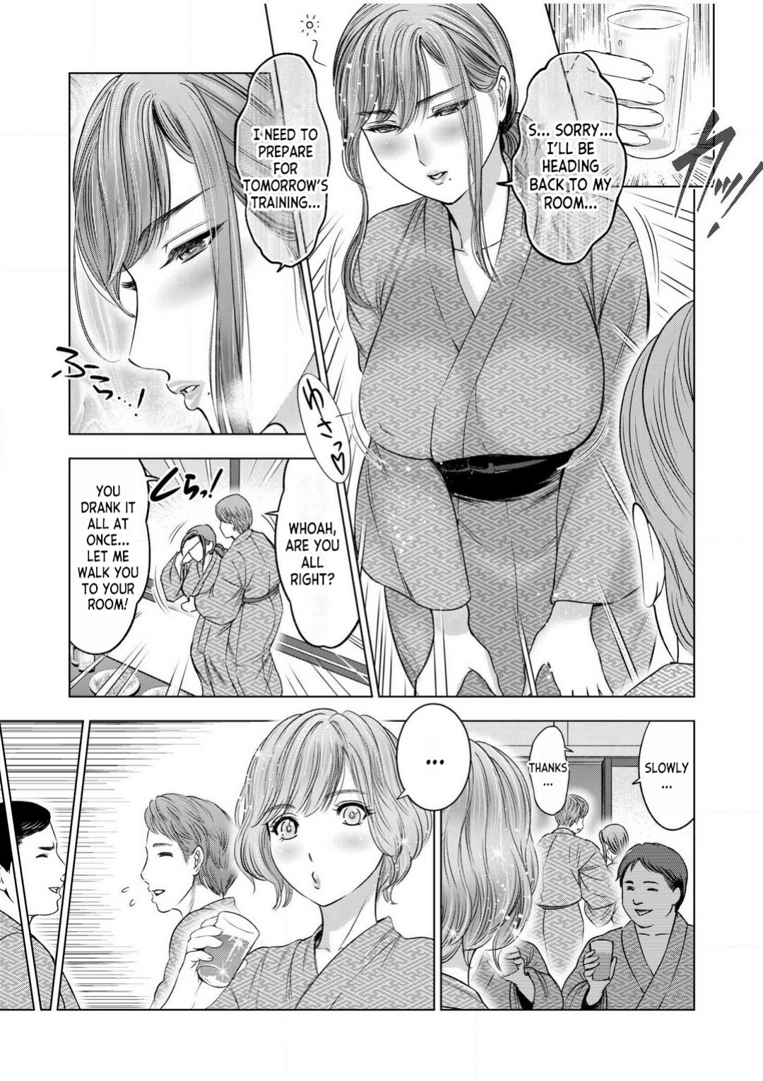 [Sugiura Yuki] Gouin ni Sareru no ga Sukinan desu yo ne... ~Otto Yori Sugoi Furin Piston de Icchau Onna Joushi!~ ch.1 [desudesu]