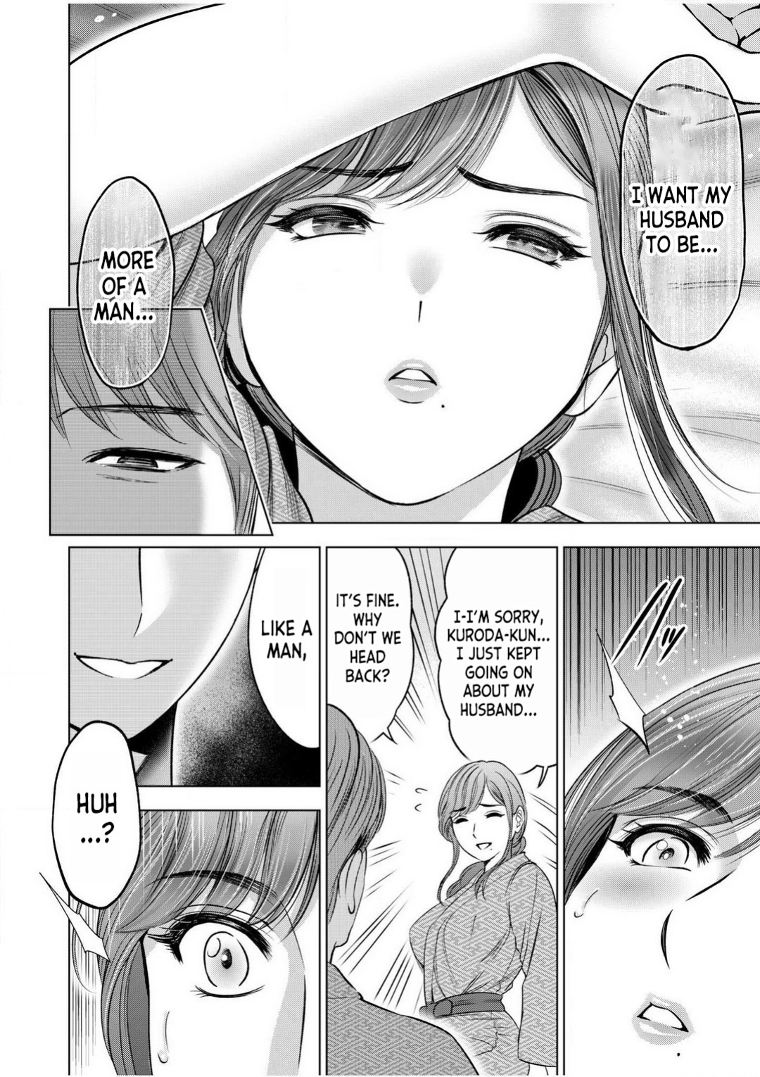[Sugiura Yuki] Gouin ni Sareru no ga Sukinan desu yo ne... ~Otto Yori Sugoi Furin Piston de Icchau Onna Joushi!~ ch.1 [desudesu]