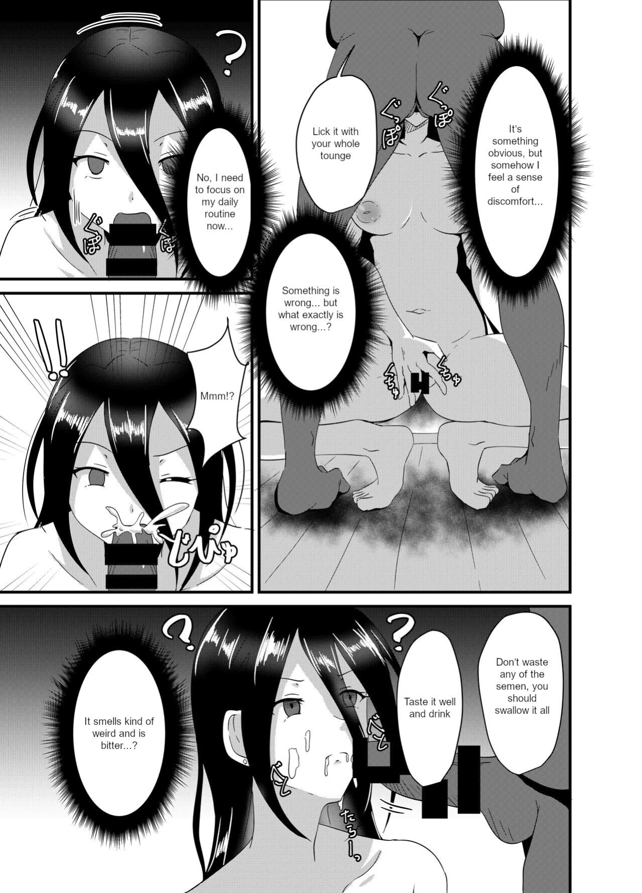 [Suizokukan (Hypnorium)] Majo-san wa Goblin ni Sennou Saretari nante Shinai!