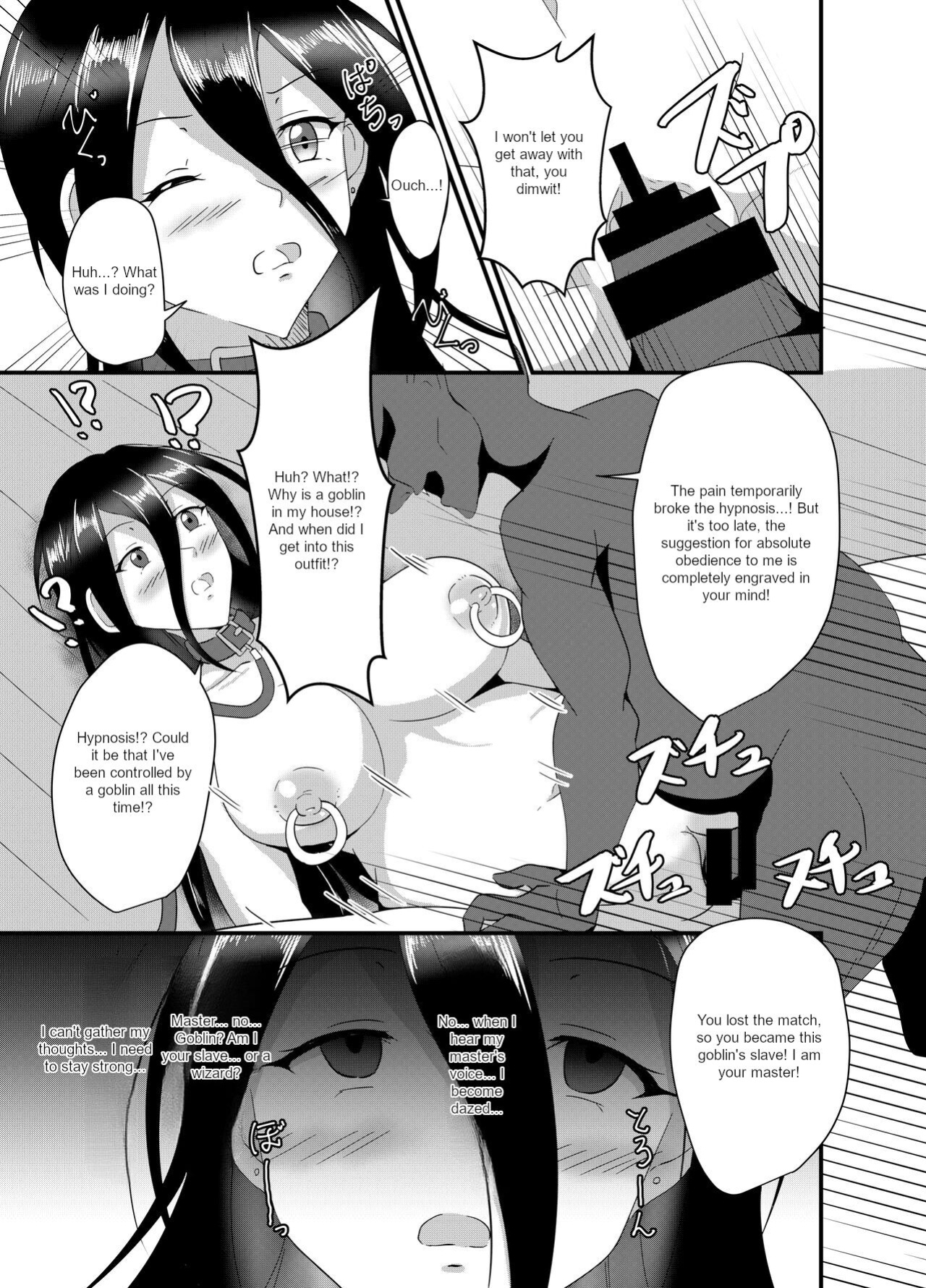 [Suizokukan (Hypnorium)] Majo-san wa Goblin ni Sennou Saretari nante Shinai!
