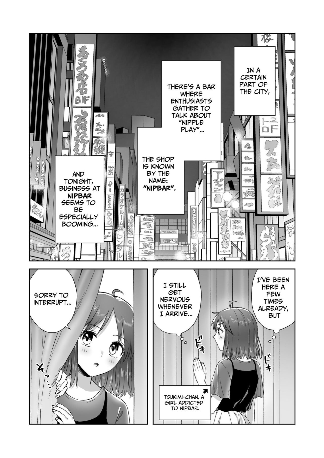 [Dolly-su (dorisu)] Nipuba- #2 Tsukimi-chan Cosplay no Maki | Nipple Bar- #2 Tsukimi-chan Cosplay Chapter