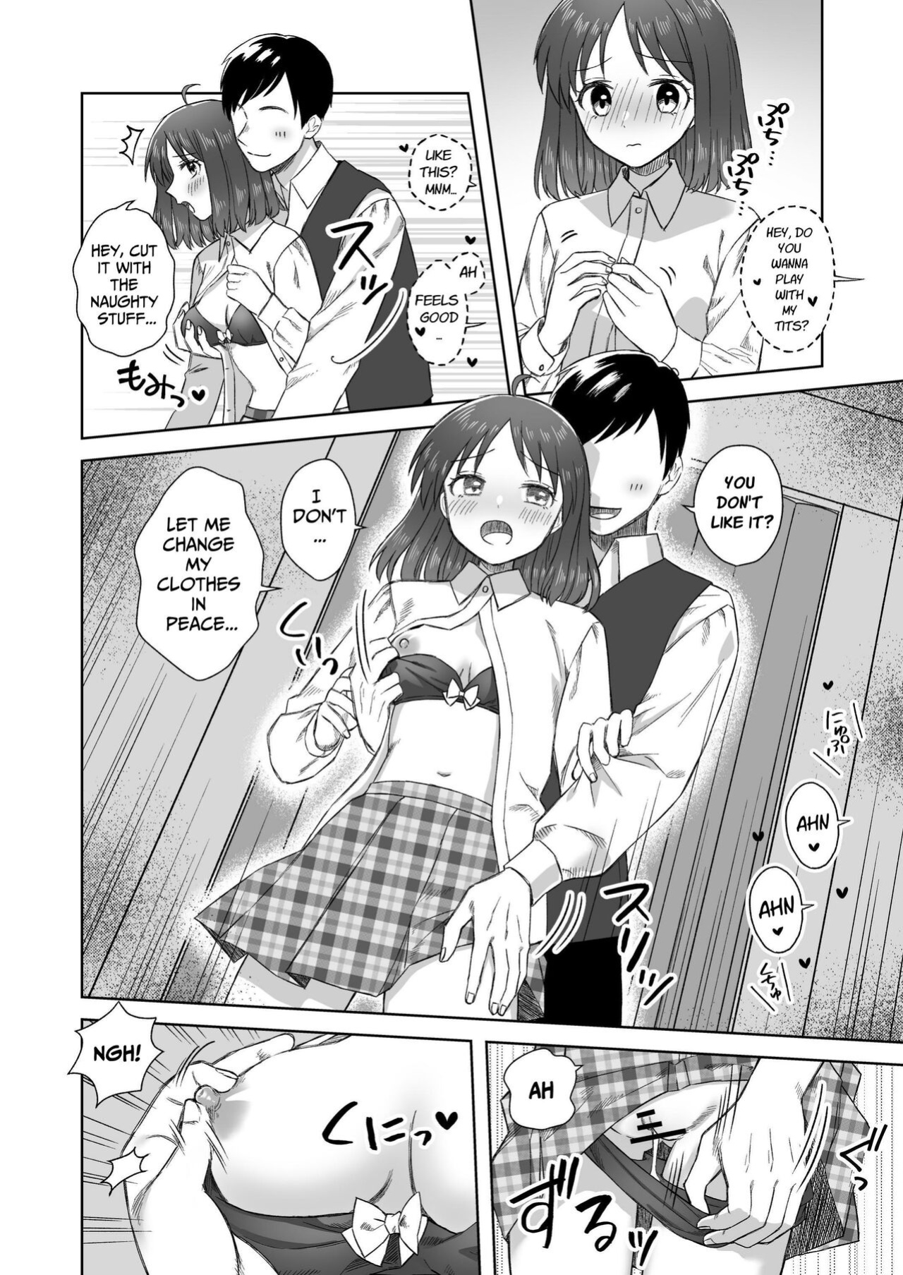 [Dolly-su (dorisu)] Nipuba- #2 Tsukimi-chan Cosplay no Maki | Nipple Bar- #2 Tsukimi-chan Cosplay Chapter