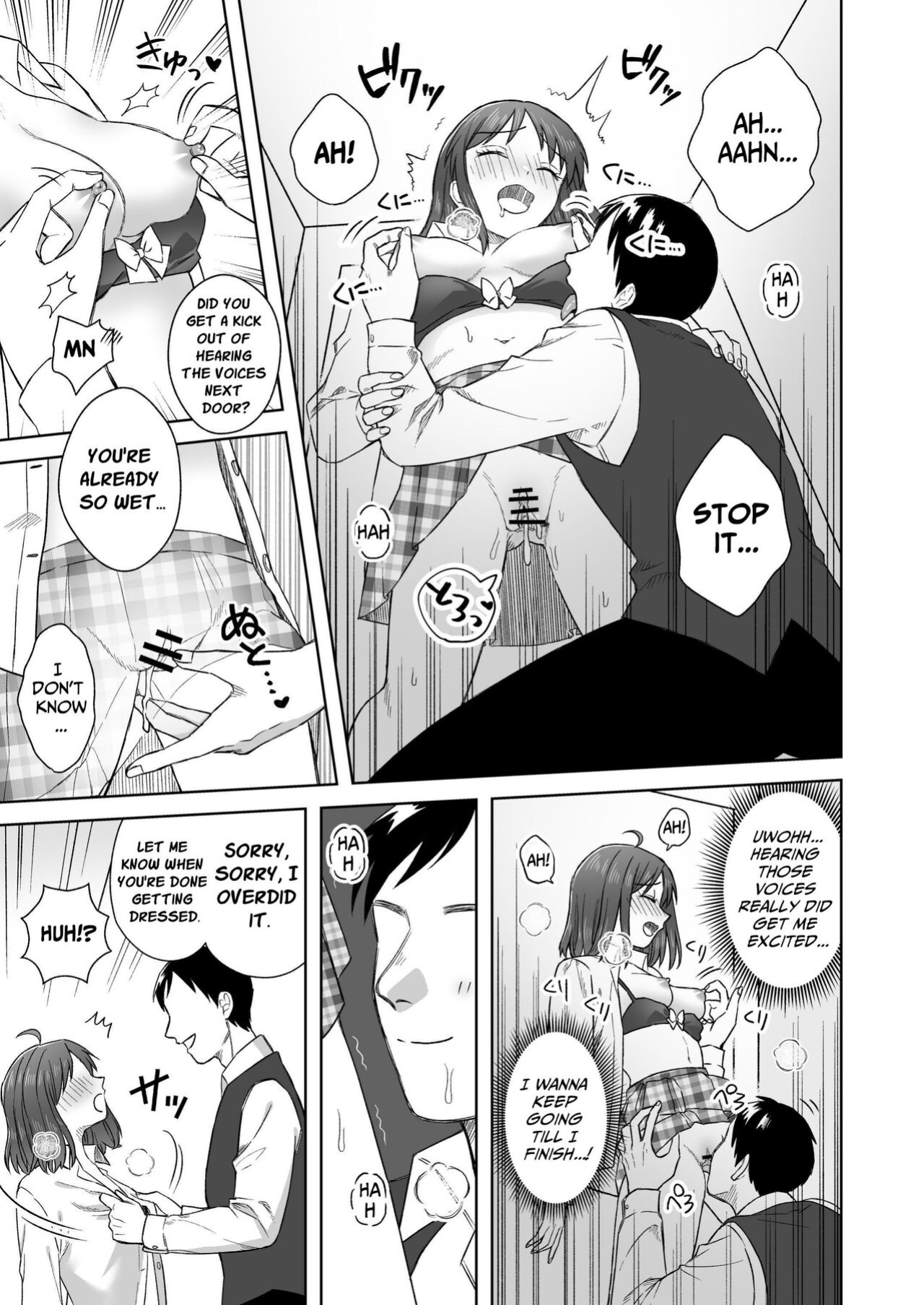 [Dolly-su (dorisu)] Nipuba- #2 Tsukimi-chan Cosplay no Maki | Nipple Bar- #2 Tsukimi-chan Cosplay Chapter