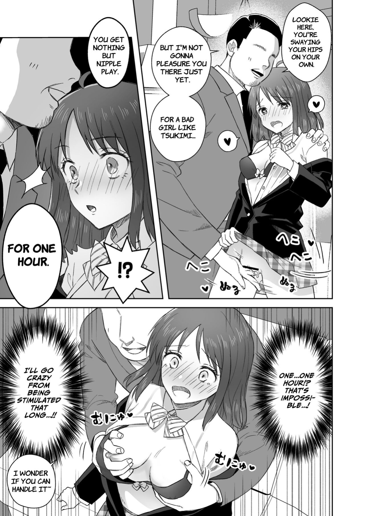 [Dolly-su (dorisu)] Nipuba- #2 Tsukimi-chan Cosplay no Maki | Nipple Bar- #2 Tsukimi-chan Cosplay Chapter