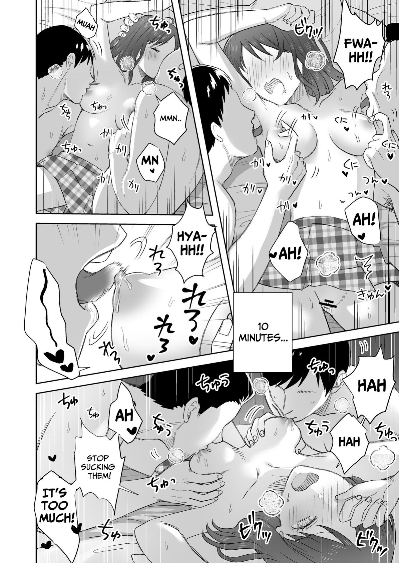 [Dolly-su (dorisu)] Nipuba- #2 Tsukimi-chan Cosplay no Maki | Nipple Bar- #2 Tsukimi-chan Cosplay Chapter