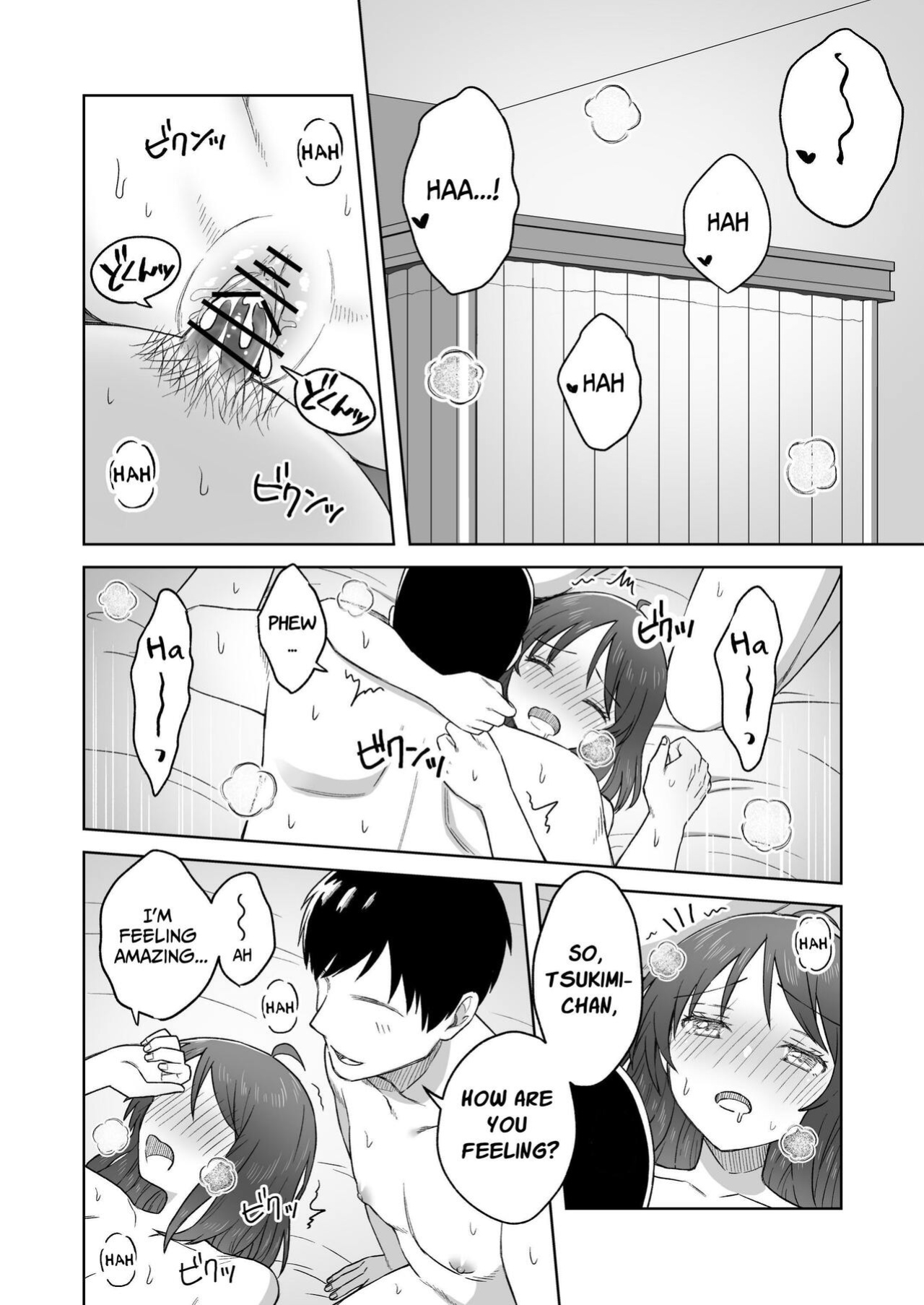 [Dolly-su (dorisu)] Nipuba- #2 Tsukimi-chan Cosplay no Maki | Nipple Bar- #2 Tsukimi-chan Cosplay Chapter