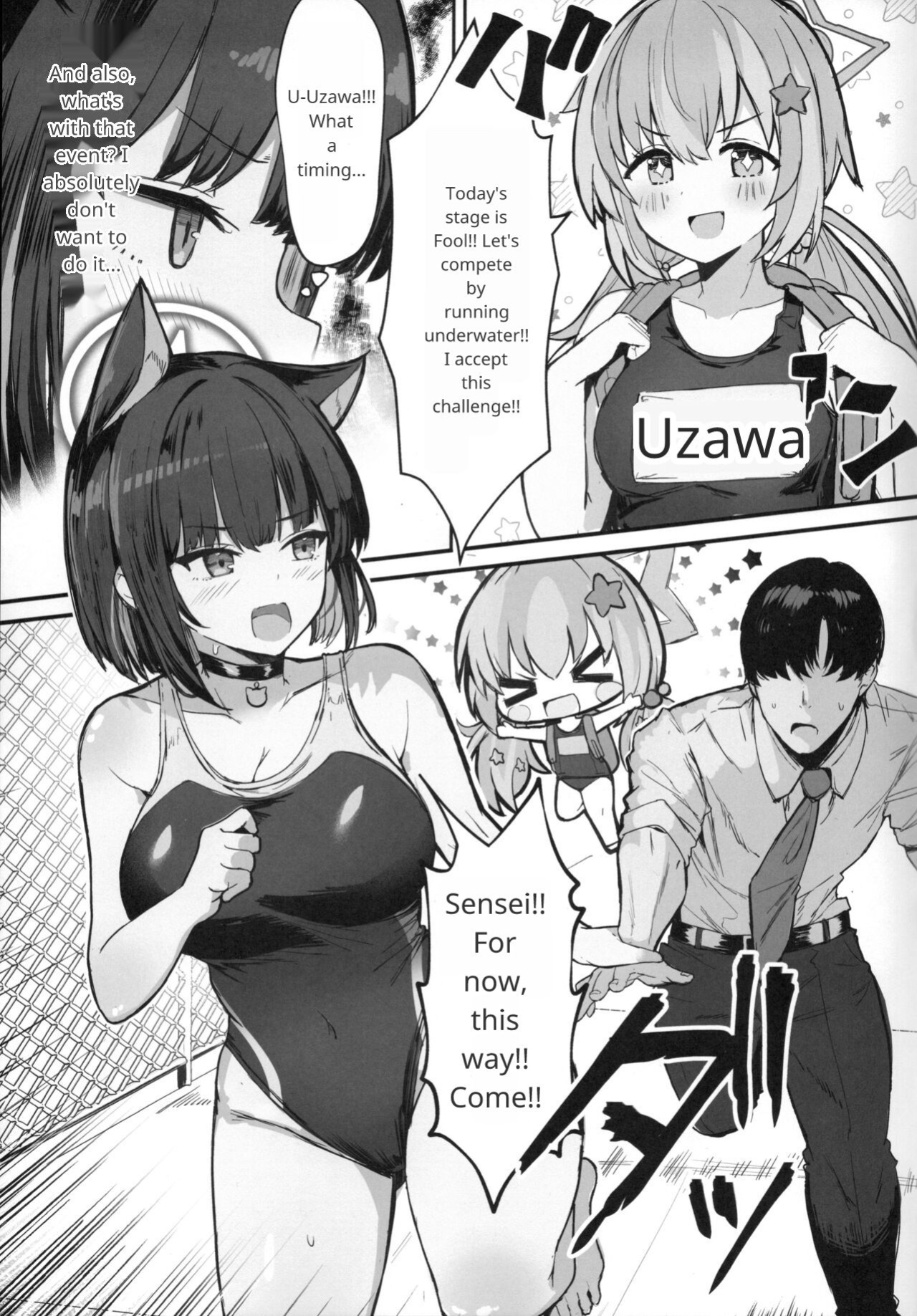 (C104) [Vivido (Kumasaku Tamizou)] Kazusa to Houkago Mizugi Ecchi (Blue Archive)