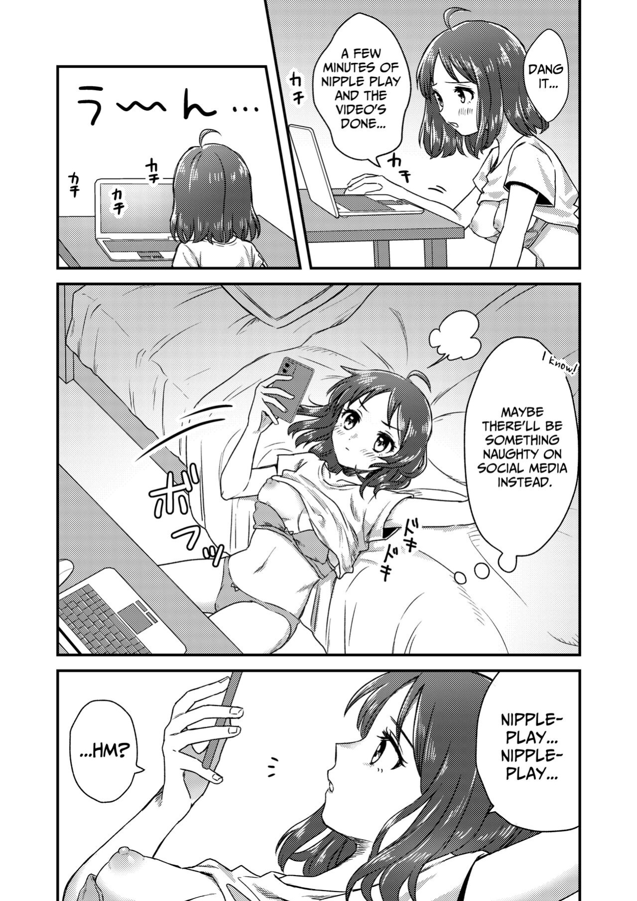 [Dolly-su (dorisu)] Nipuba- #1 Tsukimi-chan no Baai | Nipple Bar- #1 Tsukimi-chan Chapter