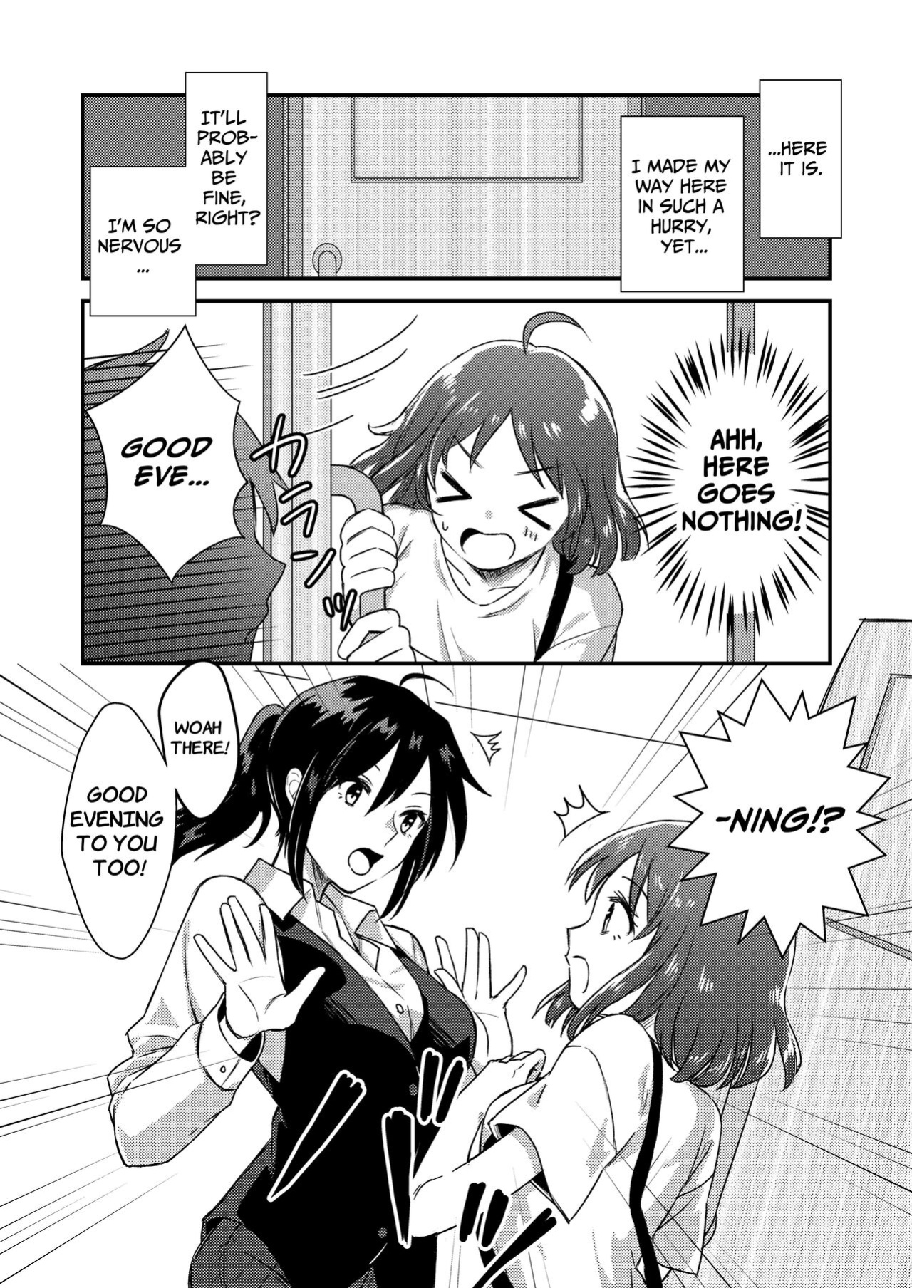 [Dolly-su (dorisu)] Nipuba- #1 Tsukimi-chan no Baai | Nipple Bar- #1 Tsukimi-chan Chapter