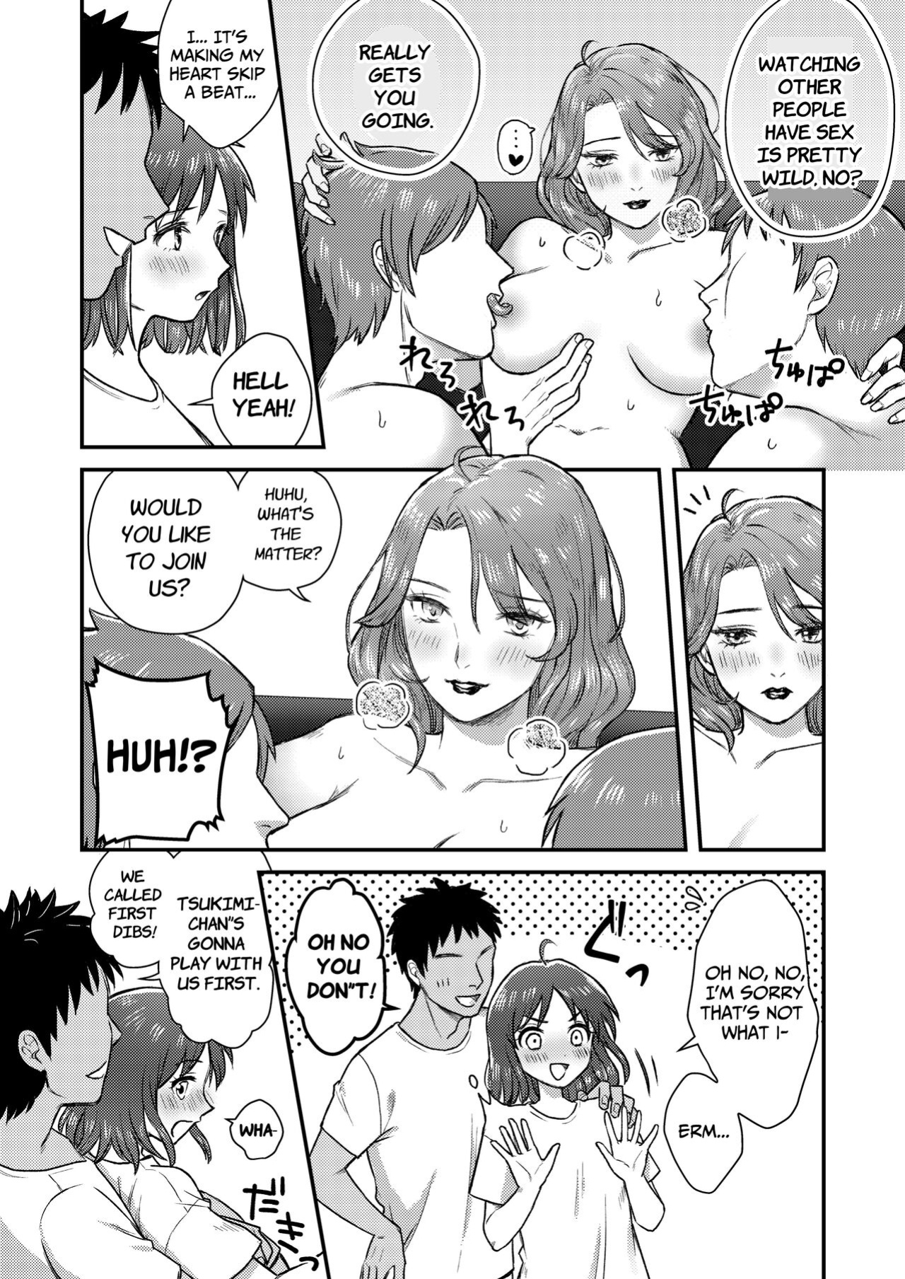 [Dolly-su (dorisu)] Nipuba- #1 Tsukimi-chan no Baai | Nipple Bar- #1 Tsukimi-chan Chapter