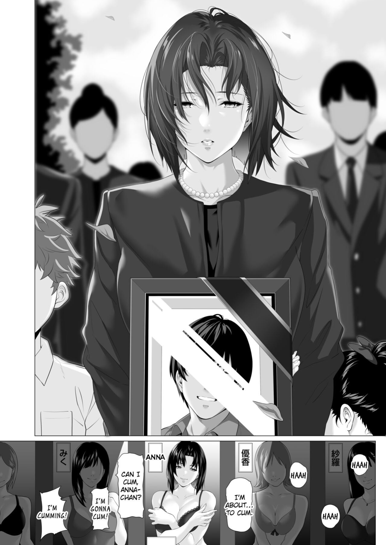 [Misaki (Futamine Kobito)] Miboujin Hinako Otto no Nikunda Aitsu ni Dakare... [EroGPx]
