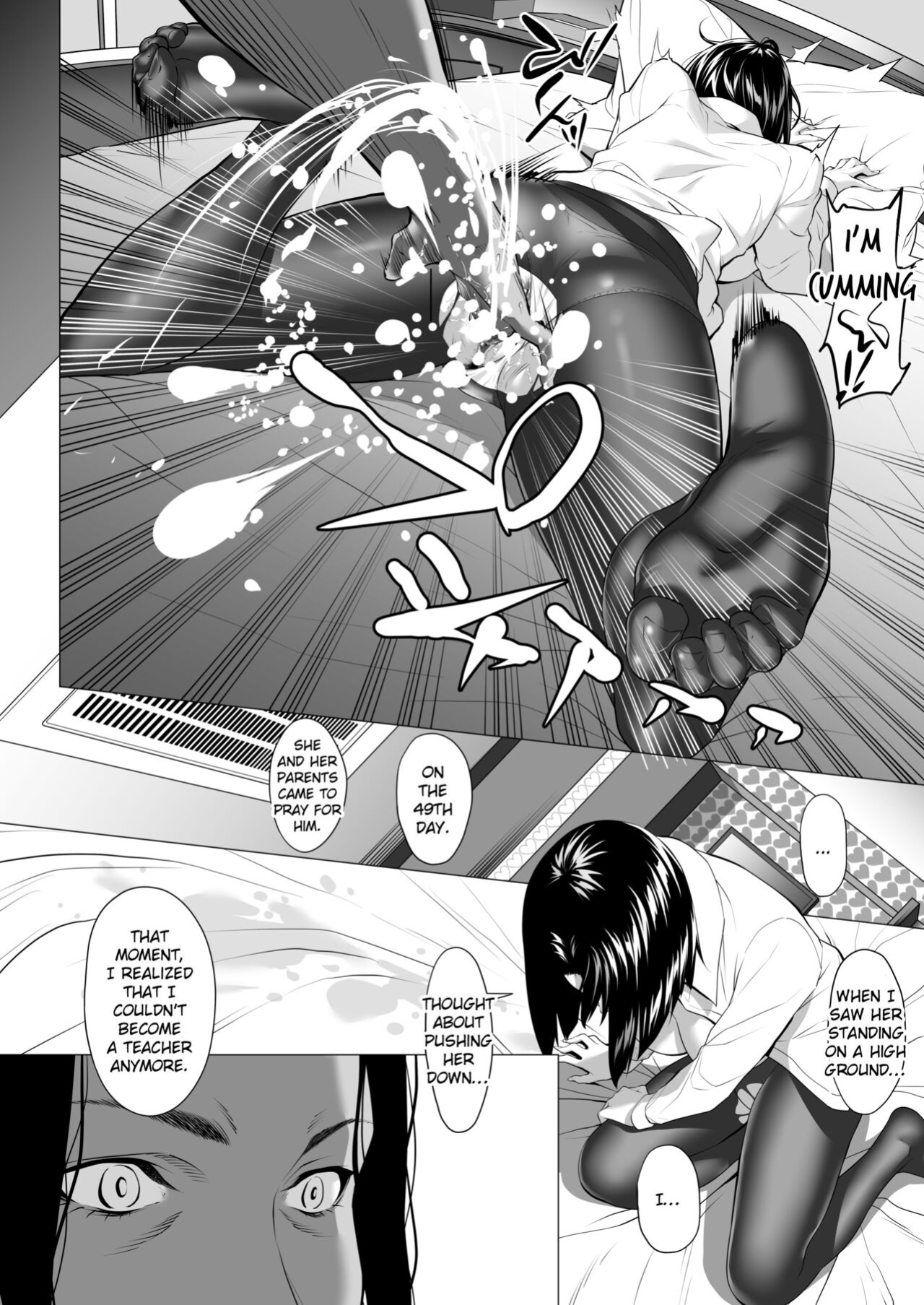 [Misaki (Futamine Kobito)] Miboujin Hinako Otto no Nikunda Aitsu ni Dakare... [EroGPx]