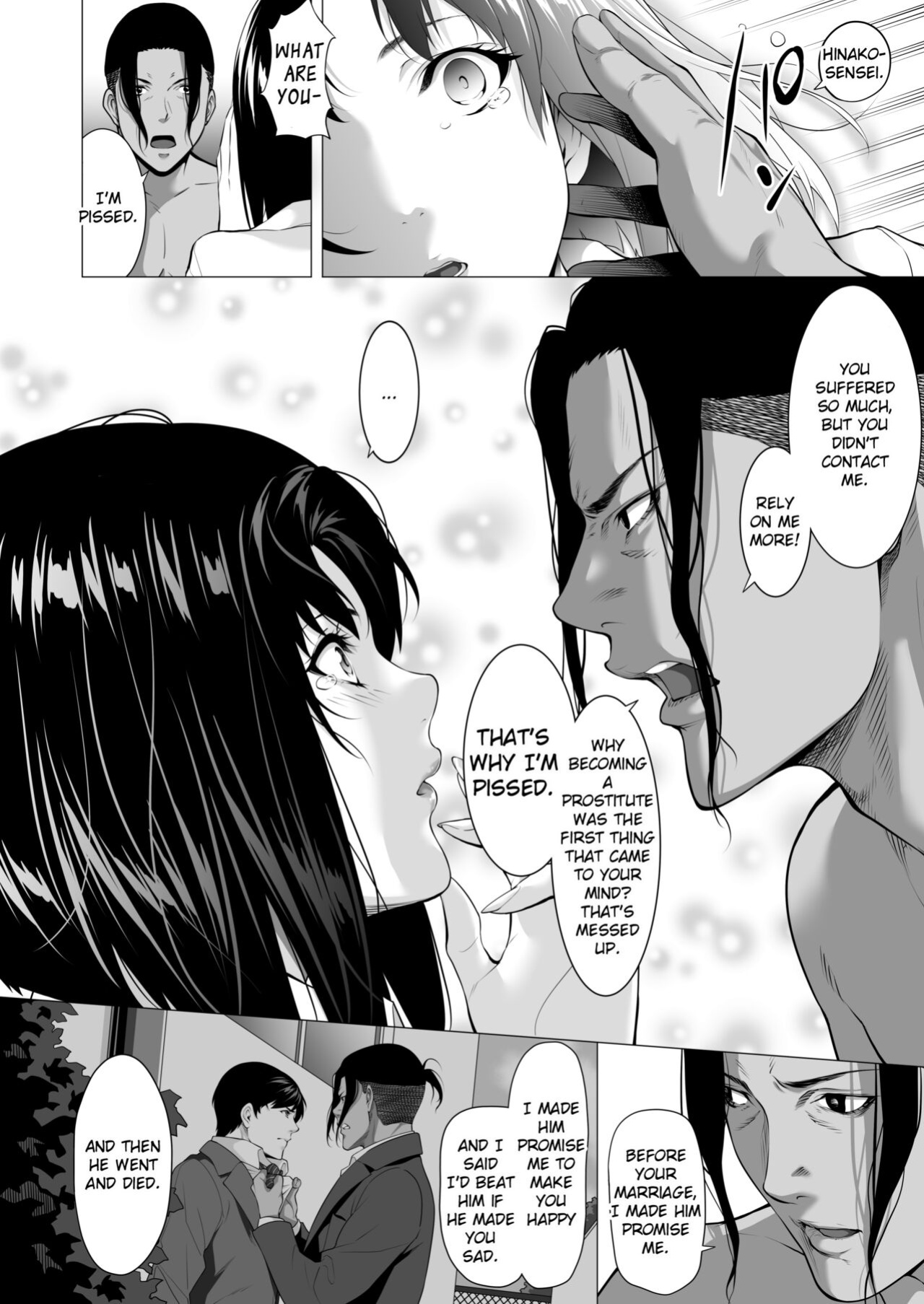 [Misaki (Futamine Kobito)] Miboujin Hinako Otto no Nikunda Aitsu ni Dakare... [EroGPx]