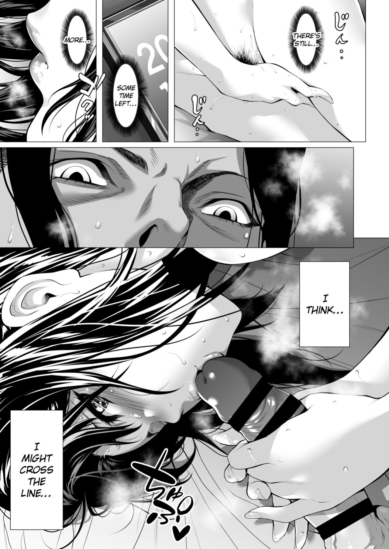 [Misaki (Futamine Kobito)] Miboujin Hinako Otto no Nikunda Aitsu ni Dakare... [EroGPx]