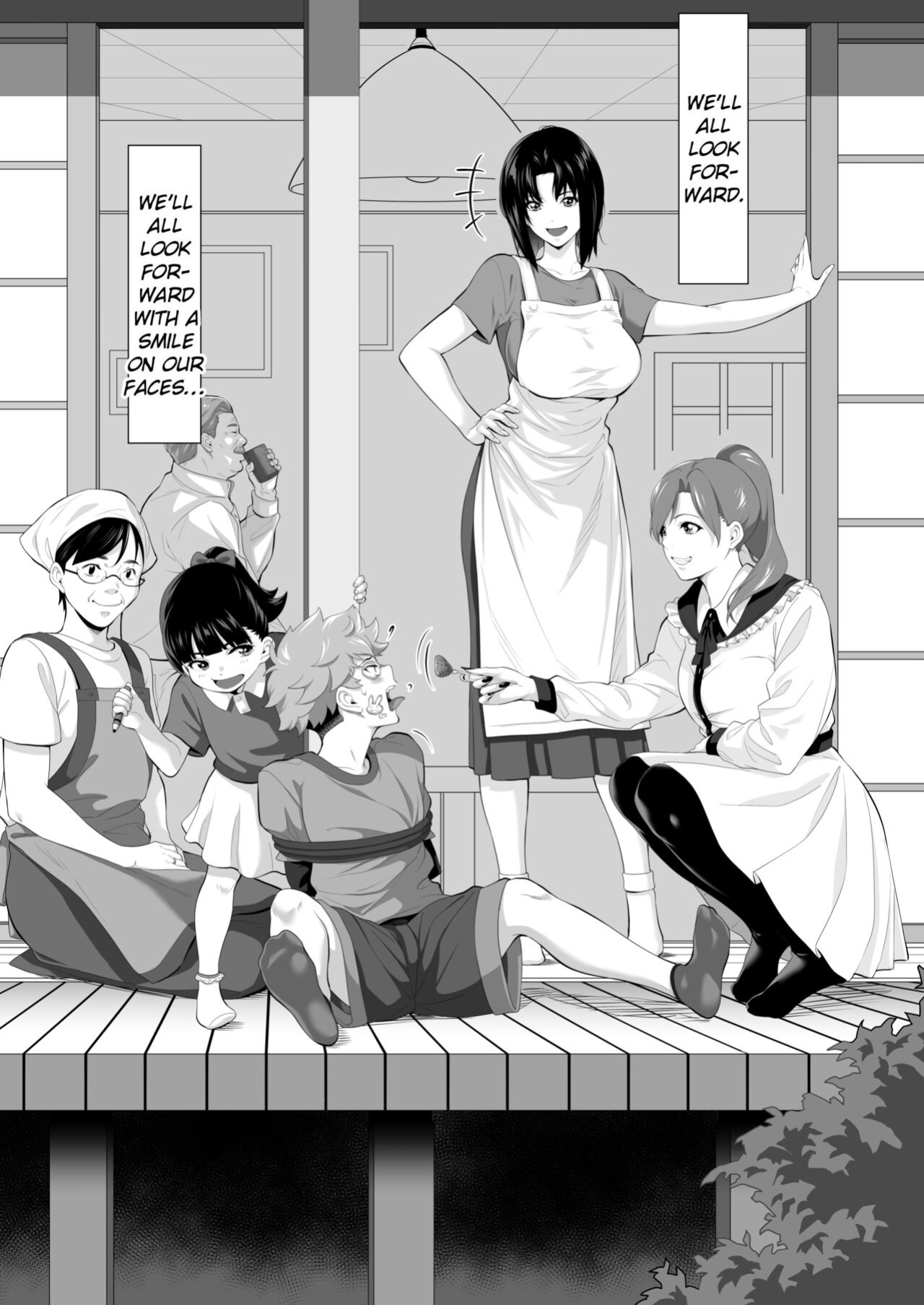 [Misaki (Futamine Kobito)] Miboujin Hinako Otto no Nikunda Aitsu ni Dakare... [EroGPx]