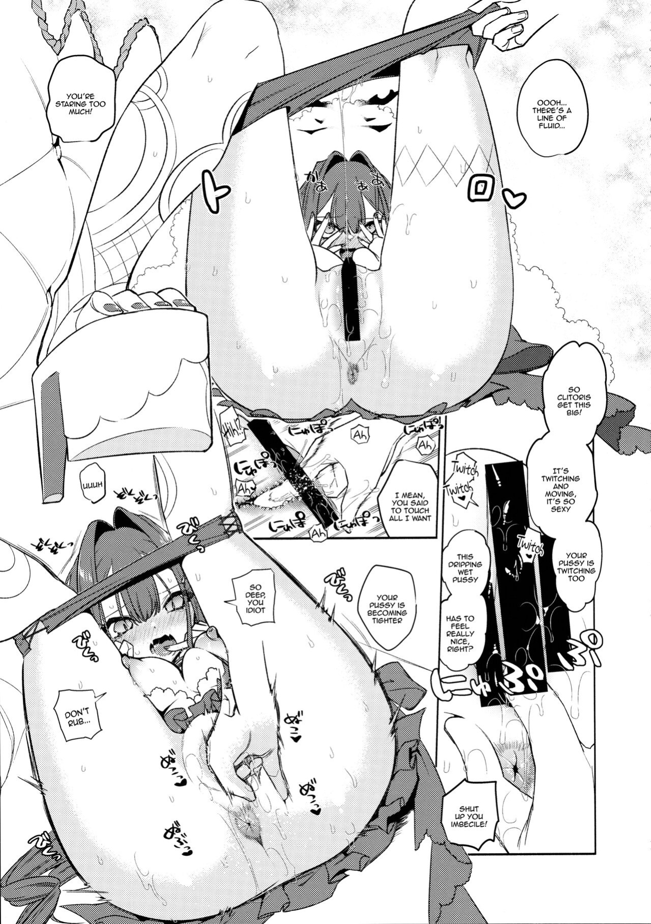 (C103) [TRIP SPIDER (niwacho)] Sanko ni Sasete! / Let Me Use You As Reference! (Fate Grand Order)
